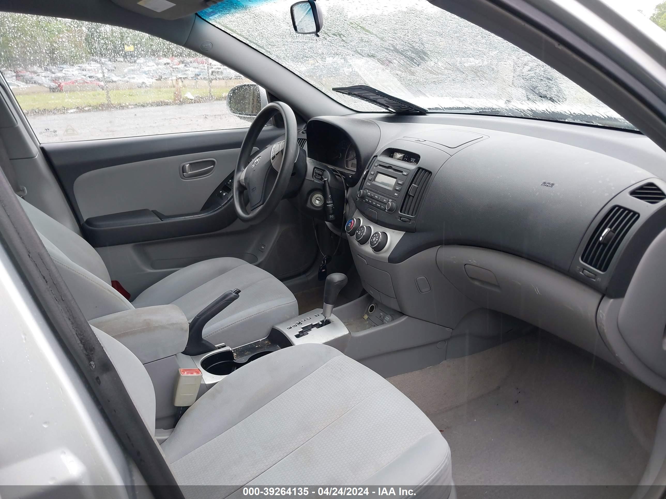 Photo 4 VIN: KMHDU46D37U181679 - HYUNDAI ELANTRA 