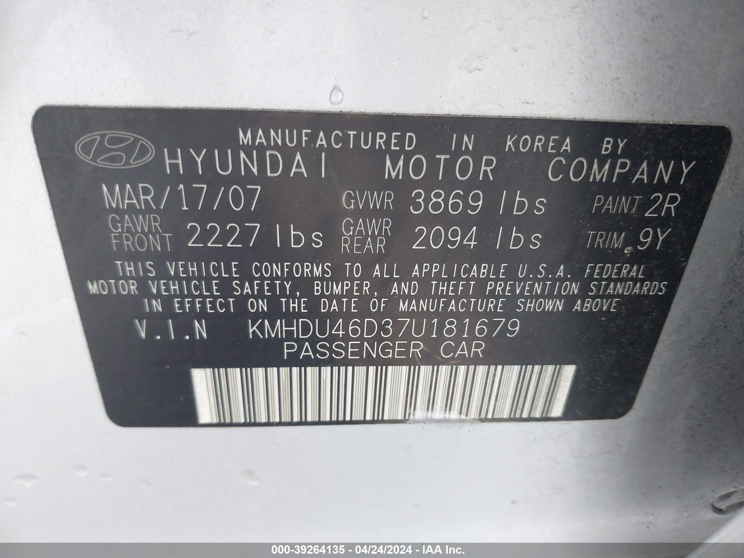 Photo 8 VIN: KMHDU46D37U181679 - HYUNDAI ELANTRA 