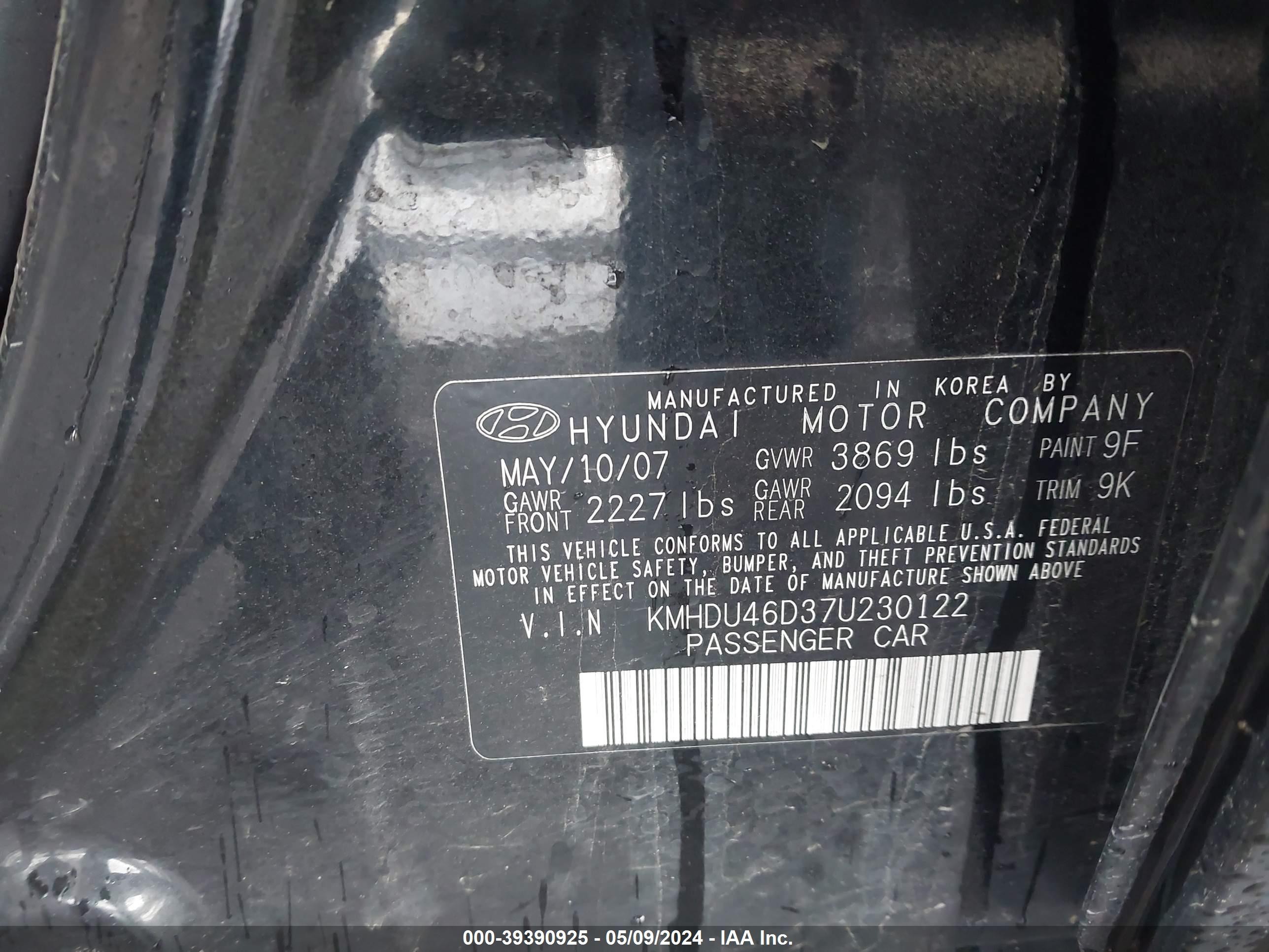 Photo 8 VIN: KMHDU46D37U230122 - HYUNDAI ELANTRA 