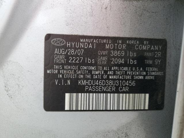 Photo 11 VIN: KMHDU46D38U310456 - HYUNDAI ELANTRA GL 