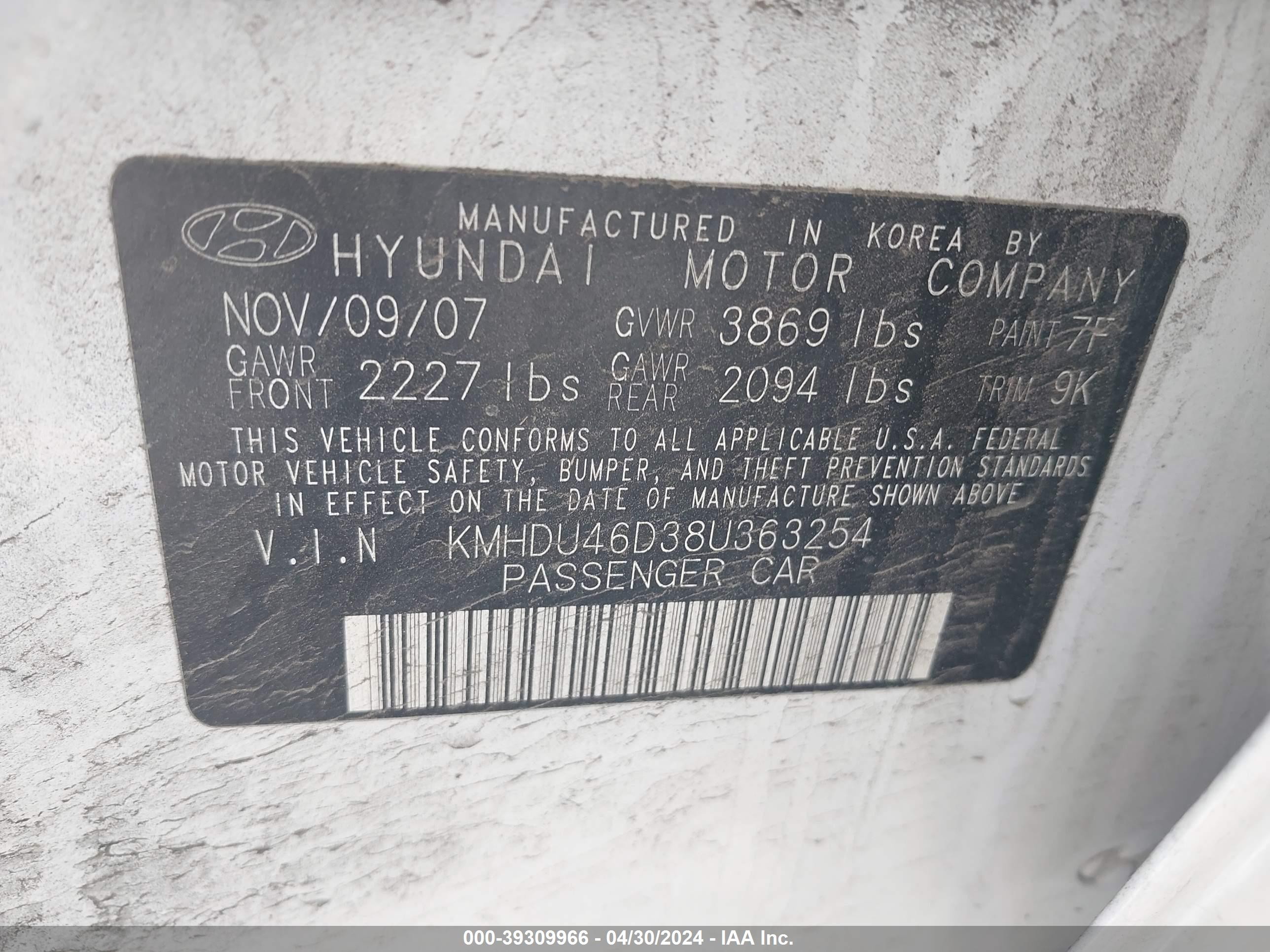 Photo 8 VIN: KMHDU46D38U363254 - HYUNDAI ELANTRA 