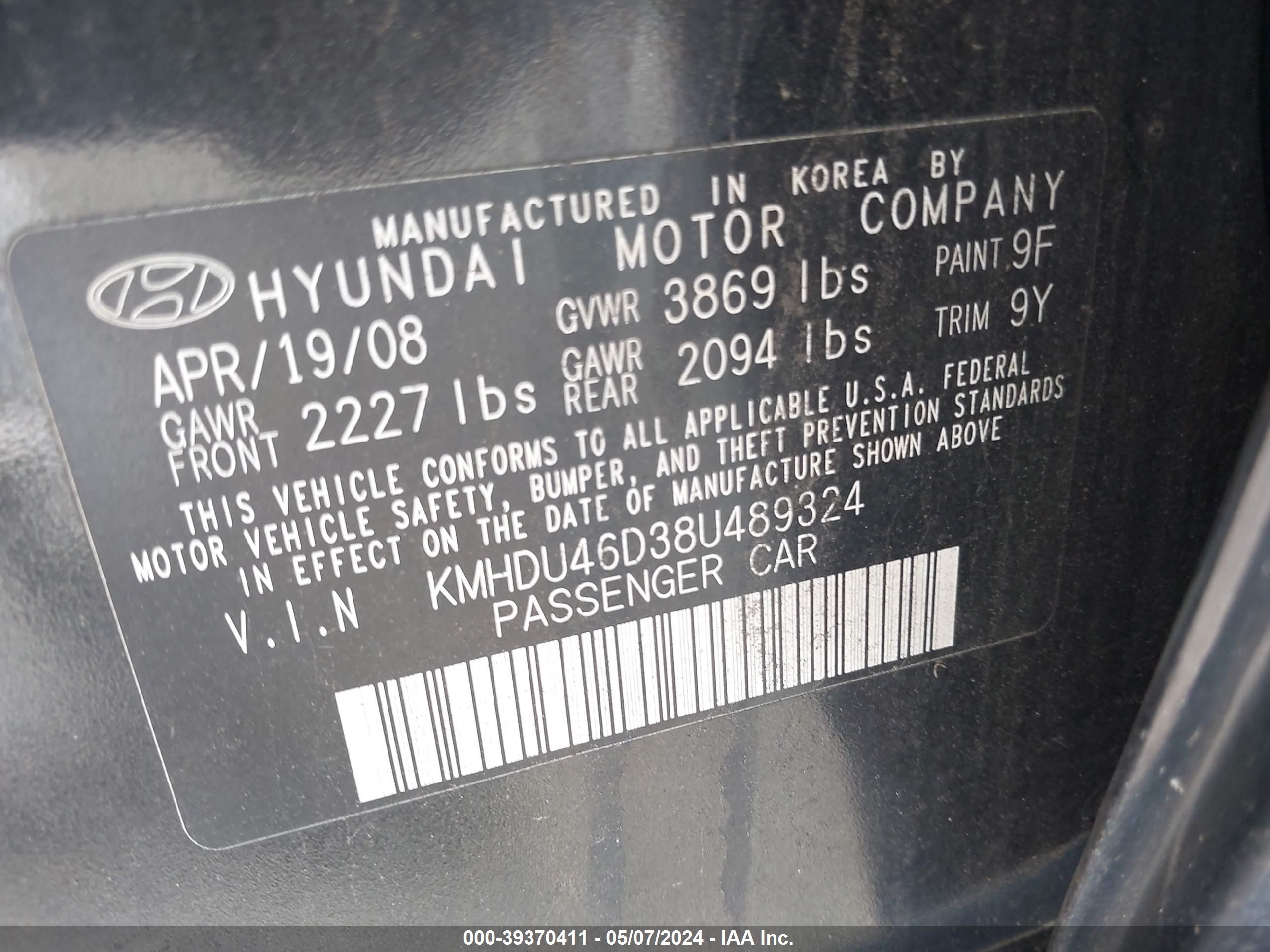 Photo 8 VIN: KMHDU46D38U489324 - HYUNDAI ELANTRA 