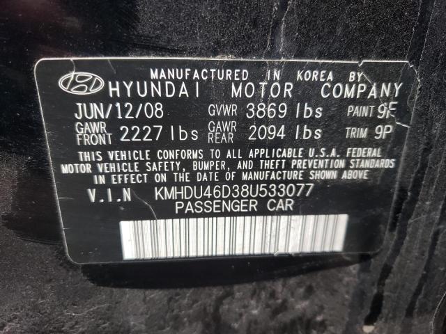 Photo 9 VIN: KMHDU46D38U533077 - HYUNDAI ELANTRA GL 