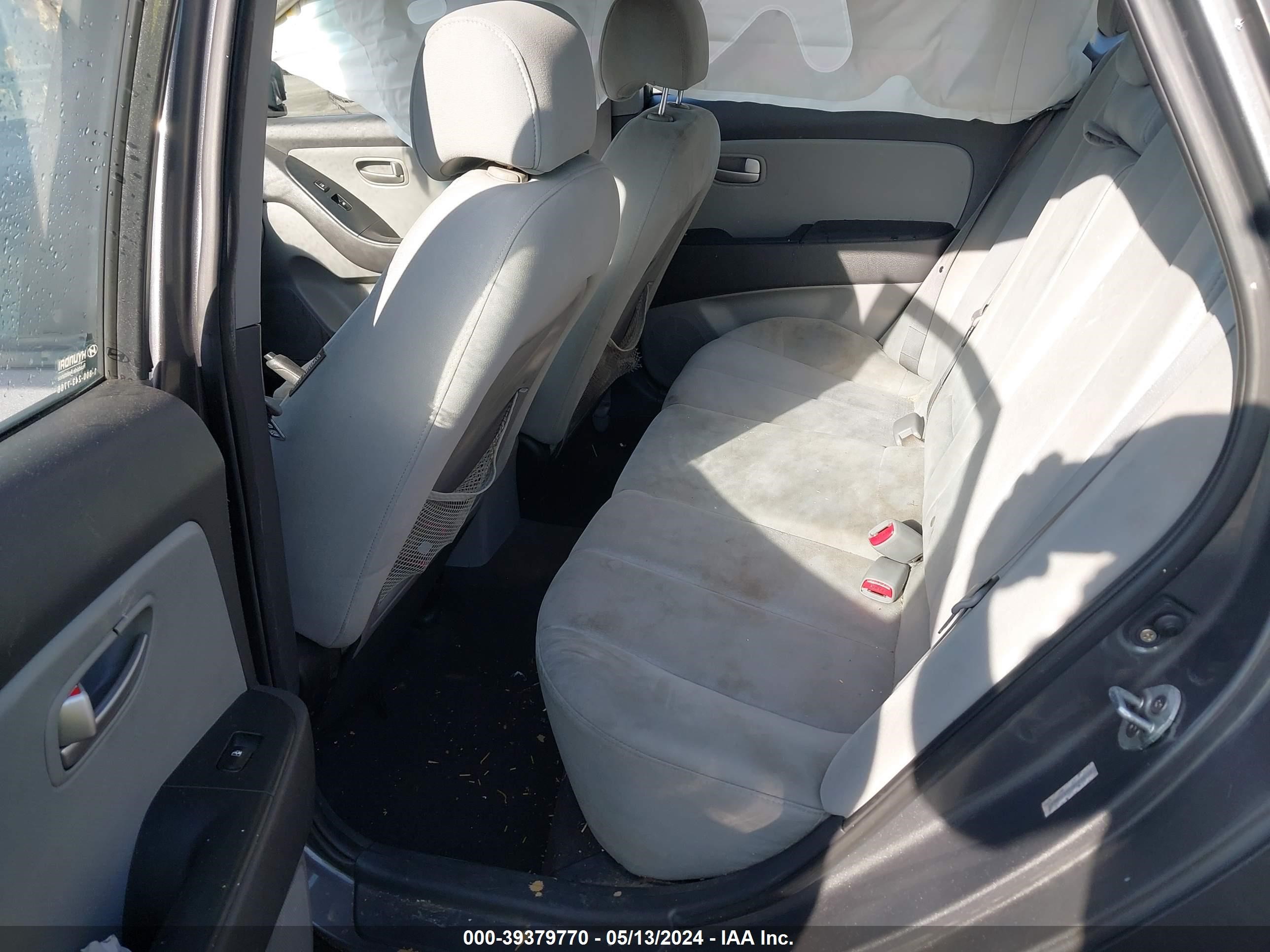 Photo 7 VIN: KMHDU46D38U546718 - HYUNDAI ELANTRA 