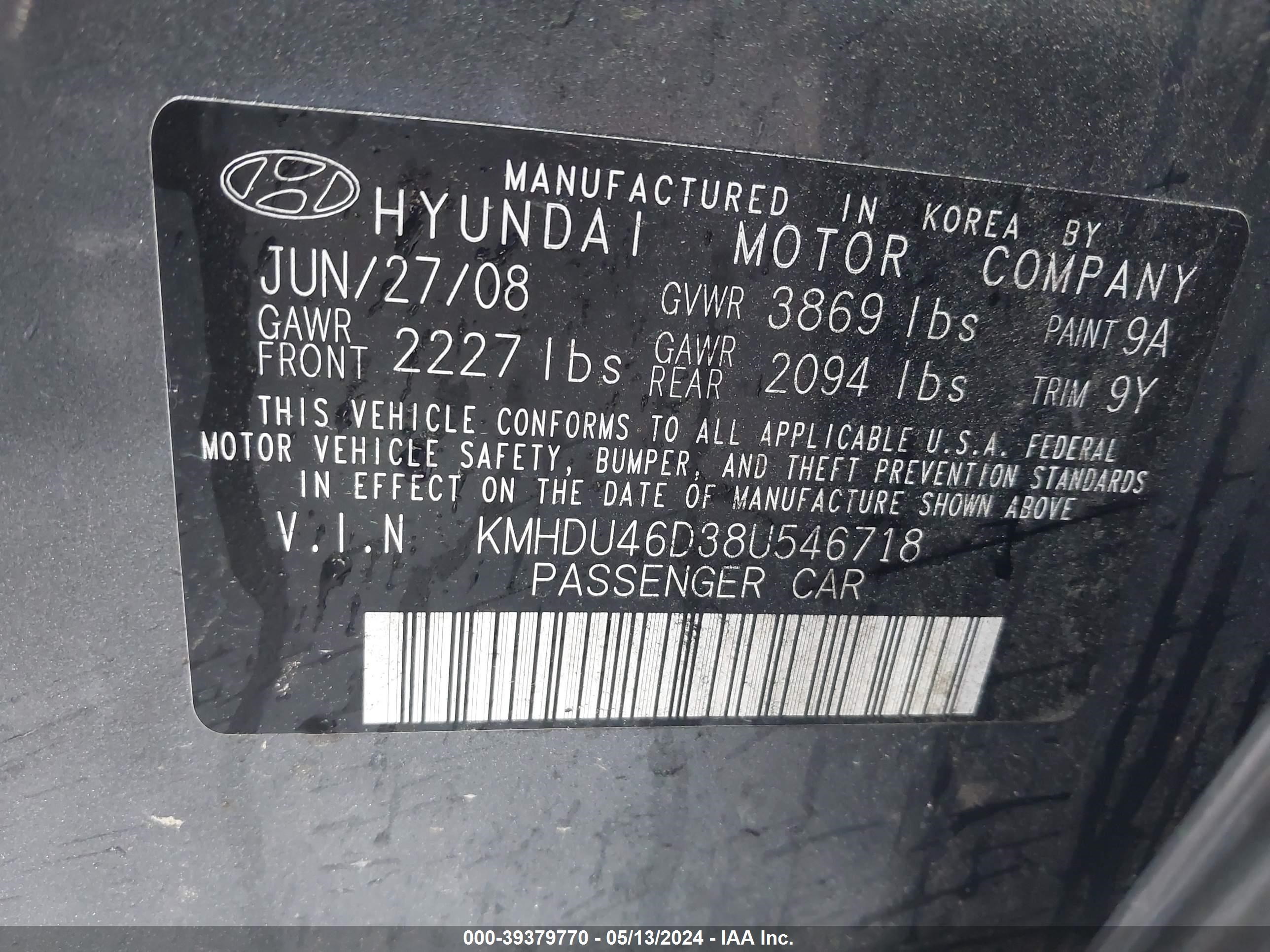 Photo 8 VIN: KMHDU46D38U546718 - HYUNDAI ELANTRA 