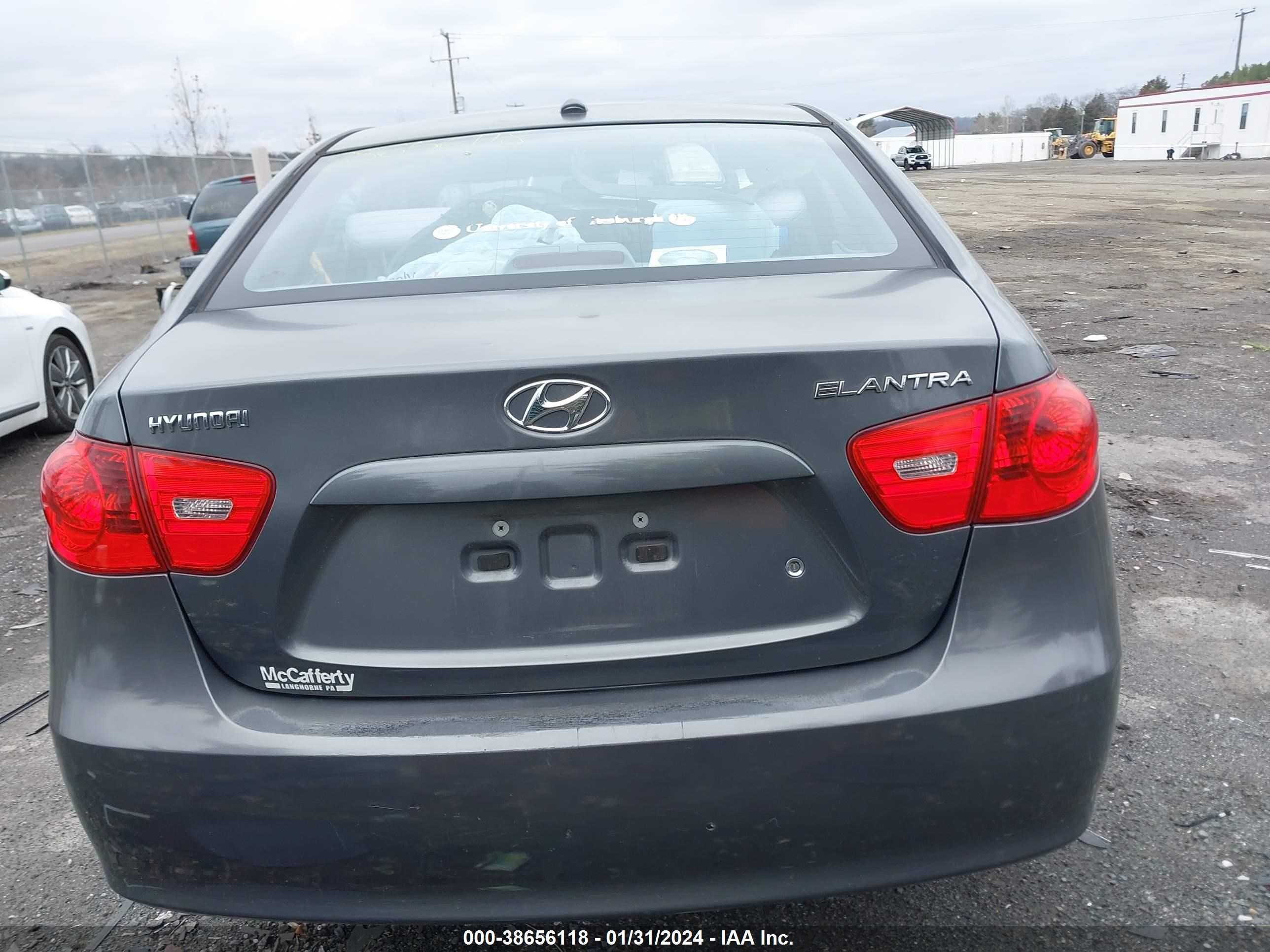 Photo 15 VIN: KMHDU46D38U549604 - HYUNDAI ELANTRA 