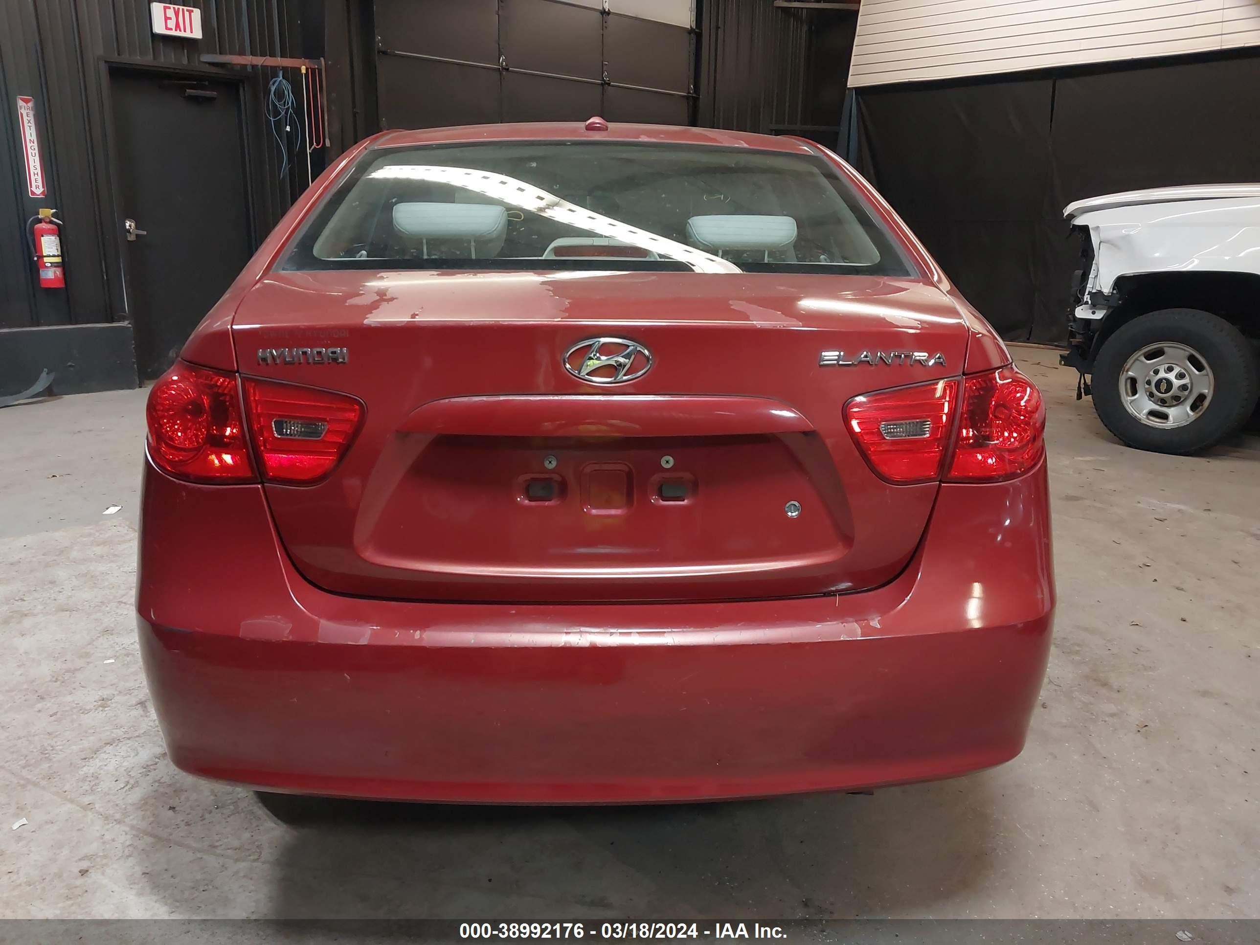 Photo 15 VIN: KMHDU46D38U567682 - HYUNDAI ELANTRA 