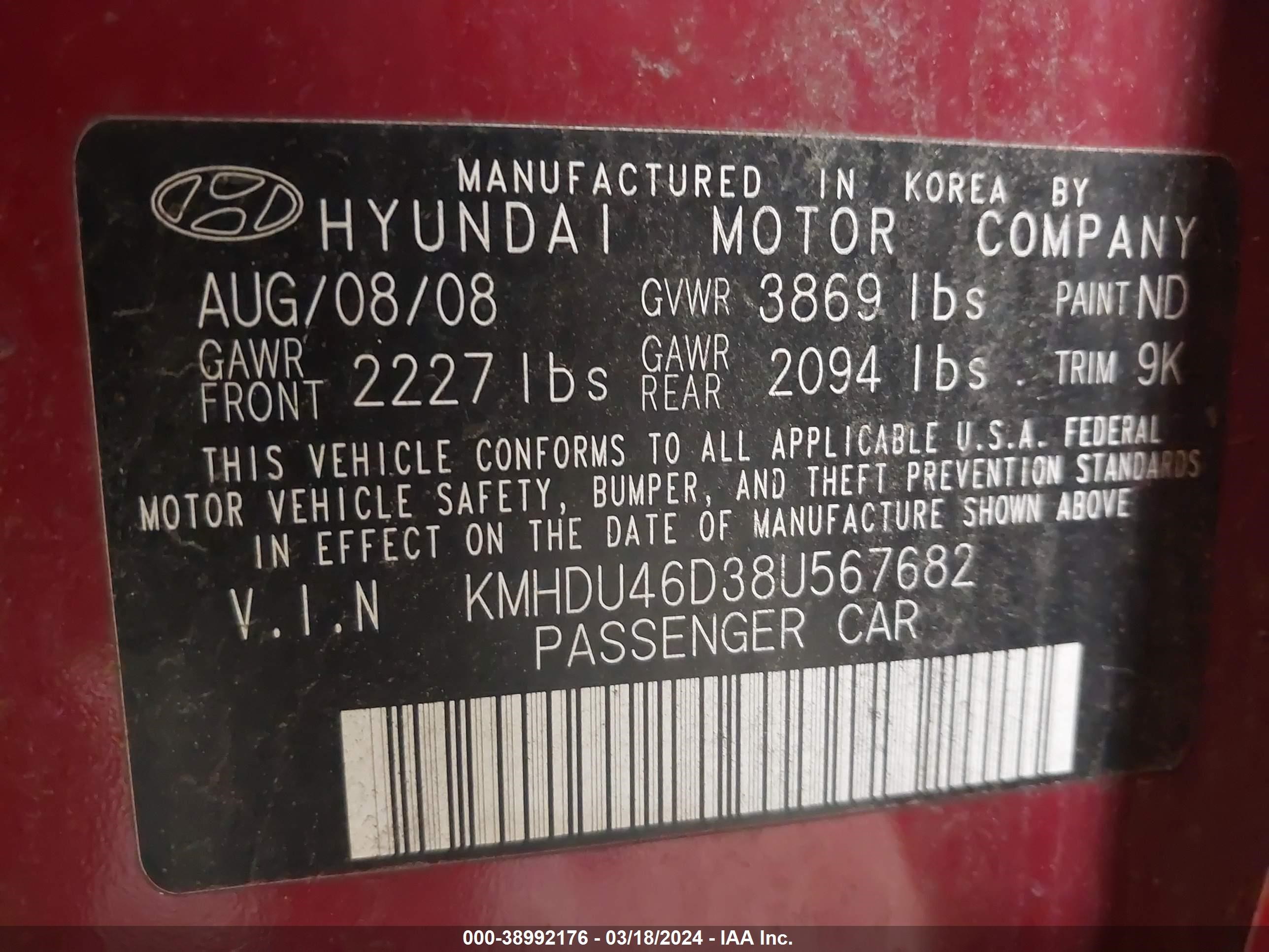 Photo 8 VIN: KMHDU46D38U567682 - HYUNDAI ELANTRA 