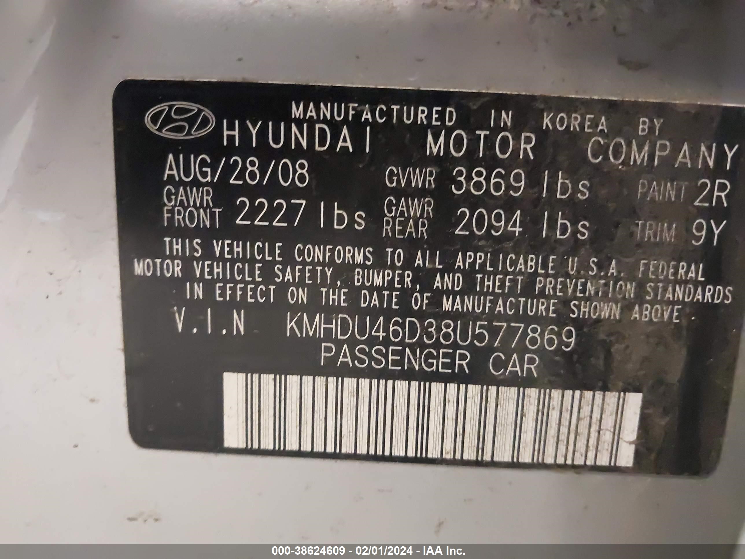 Photo 8 VIN: KMHDU46D38U577869 - HYUNDAI ELANTRA 