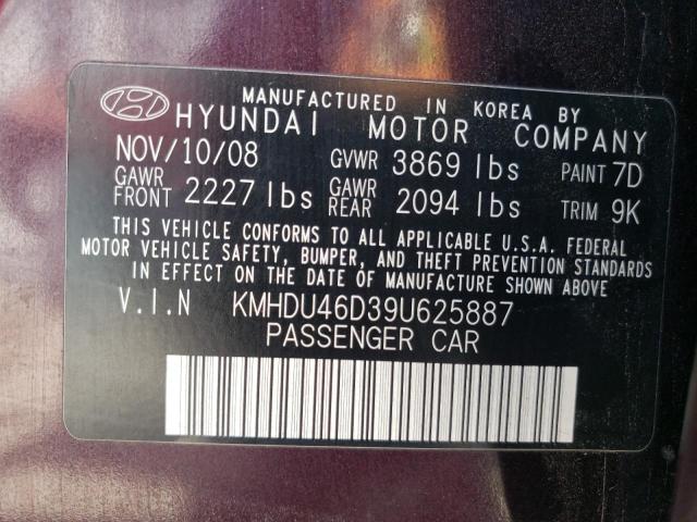 Photo 11 VIN: KMHDU46D39U625887 - HYUNDAI ELANTRA GL 