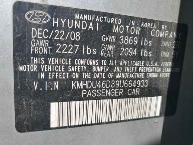 Photo 11 VIN: KMHDU46D39U664933 - HYUNDAI ELANTRA 