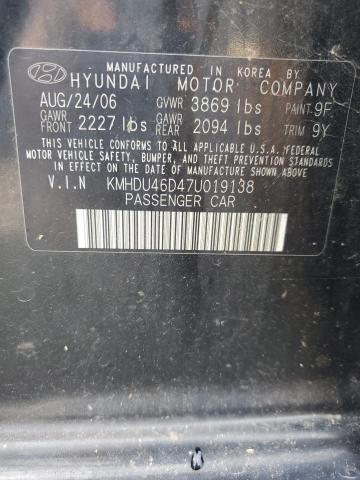 Photo 11 VIN: KMHDU46D47U019138 - HYUNDAI ELANTRA GL 