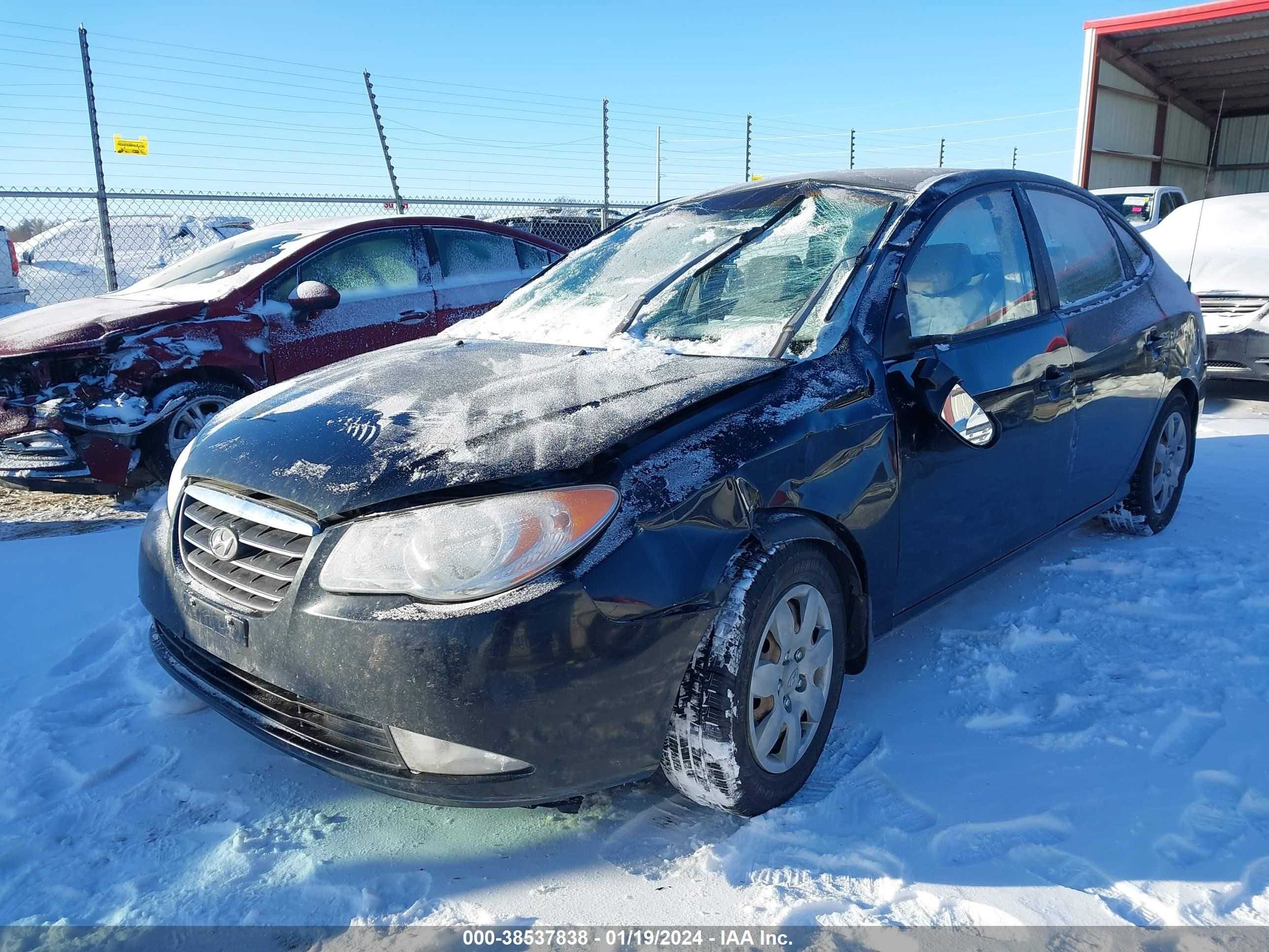 Photo 5 VIN: KMHDU46D47U037039 - HYUNDAI ELANTRA 