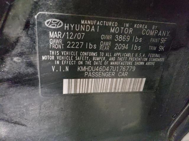 Photo 11 VIN: KMHDU46D47U176779 - HYUNDAI ELANTRA GL 