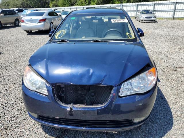 Photo 4 VIN: KMHDU46D48U308196 - HYUNDAI ELANTRA GL 