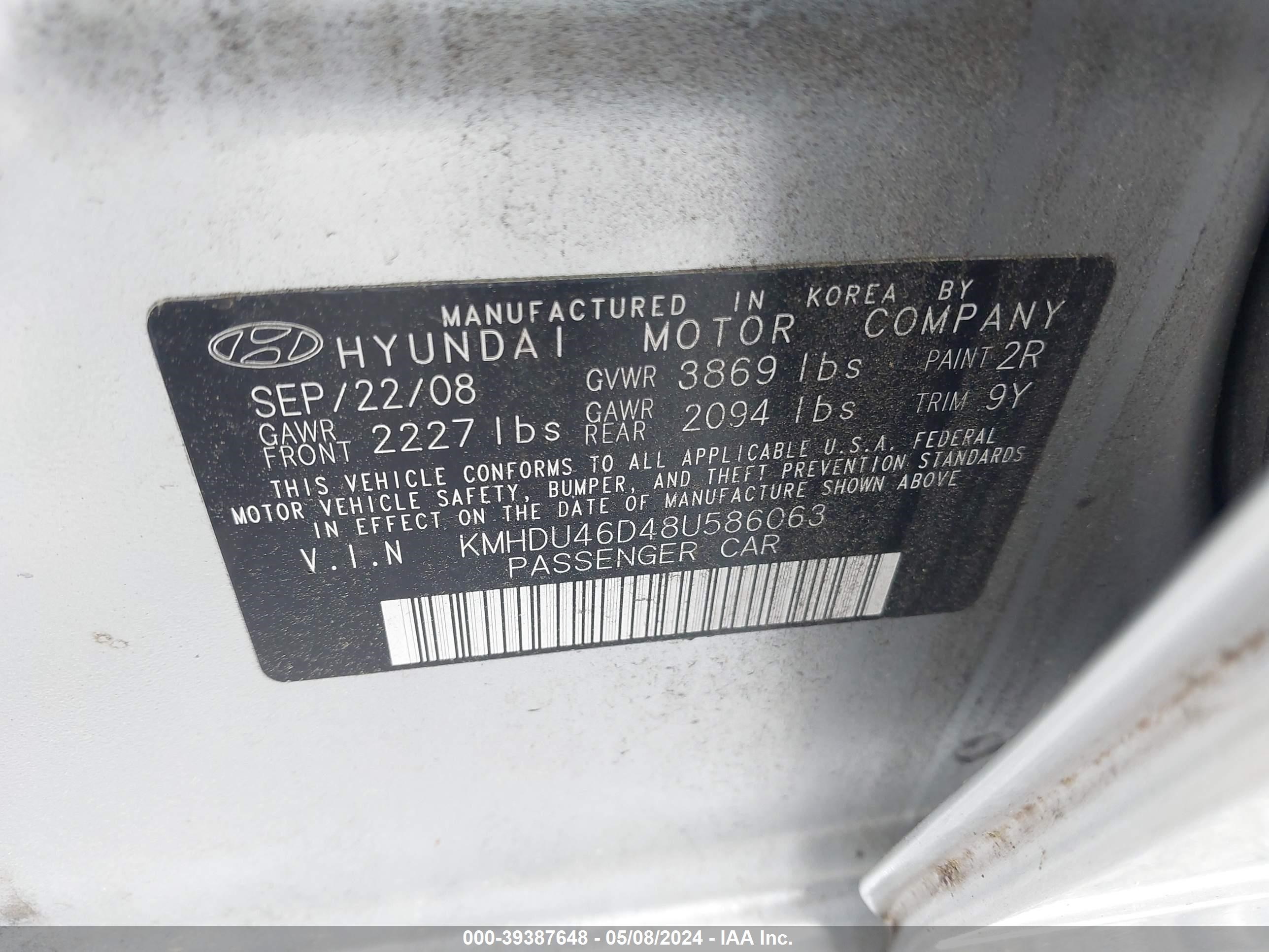 Photo 8 VIN: KMHDU46D48U586063 - HYUNDAI ELANTRA 