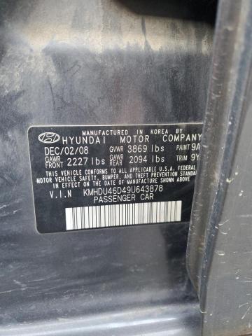 Photo 11 VIN: KMHDU46D49U643878 - HYUNDAI ELANTRA 