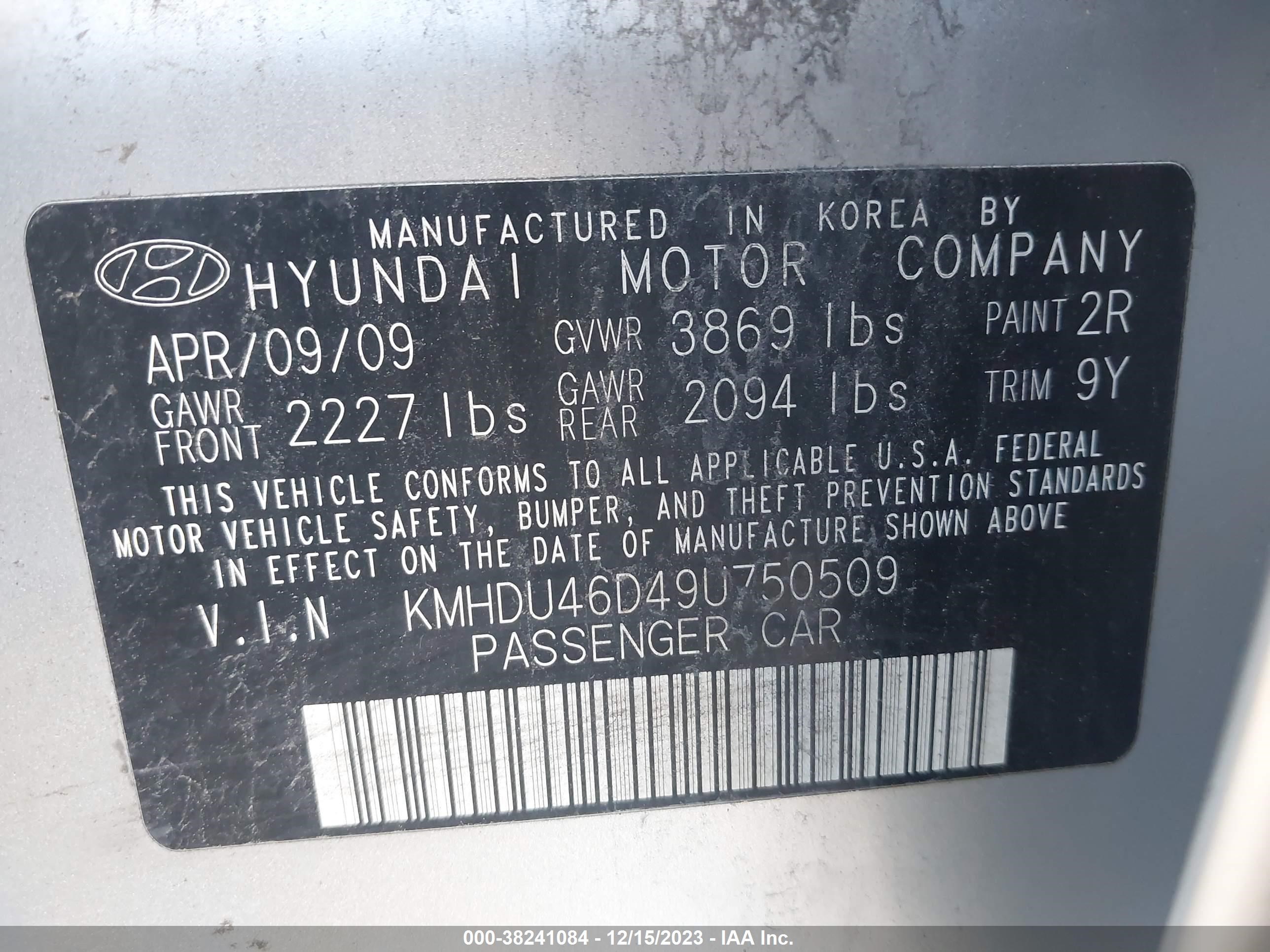 Photo 8 VIN: KMHDU46D49U750509 - HYUNDAI ELANTRA 