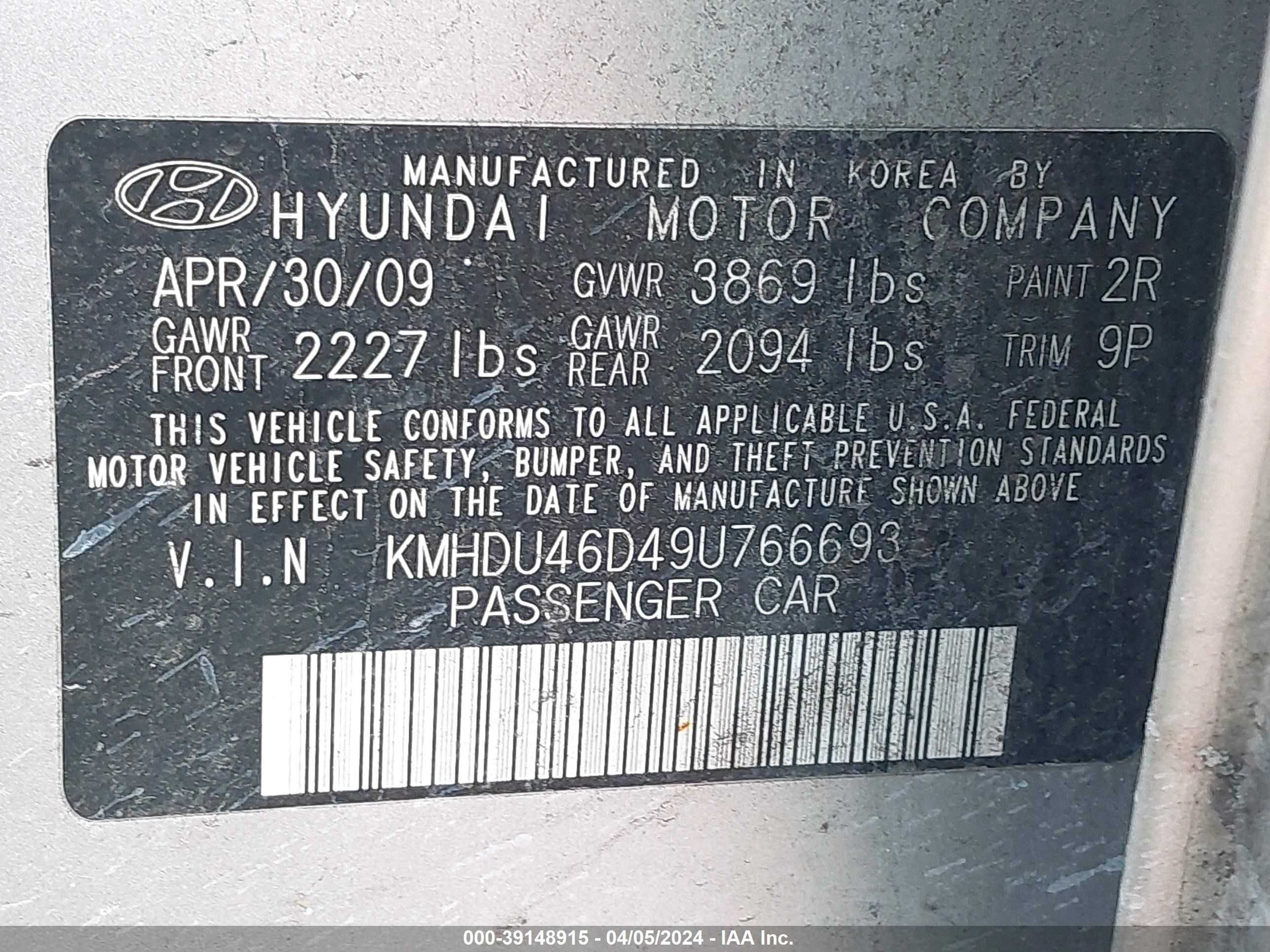 Photo 8 VIN: KMHDU46D49U766693 - HYUNDAI ELANTRA 