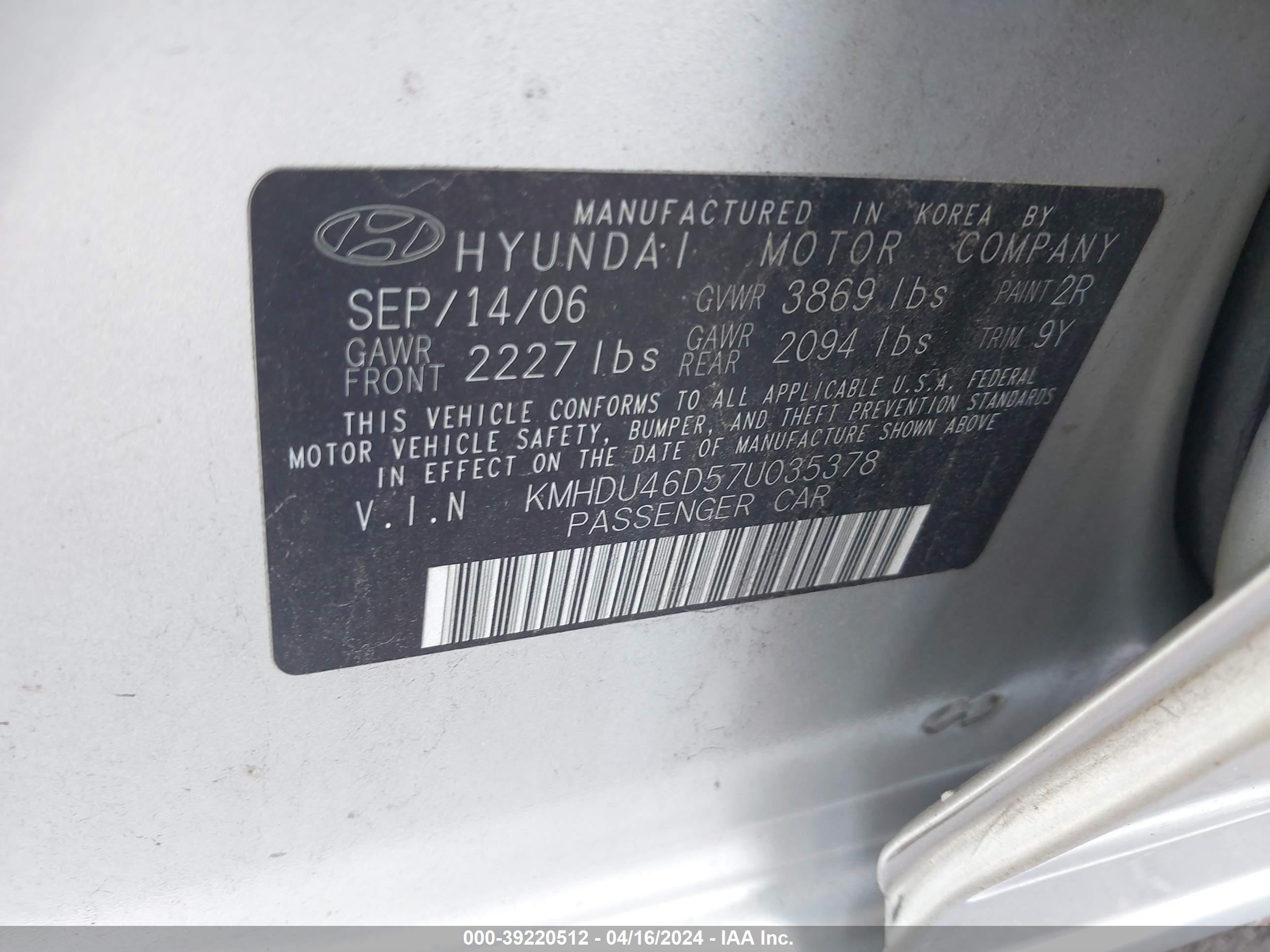 Photo 8 VIN: KMHDU46D57U035378 - HYUNDAI ELANTRA 