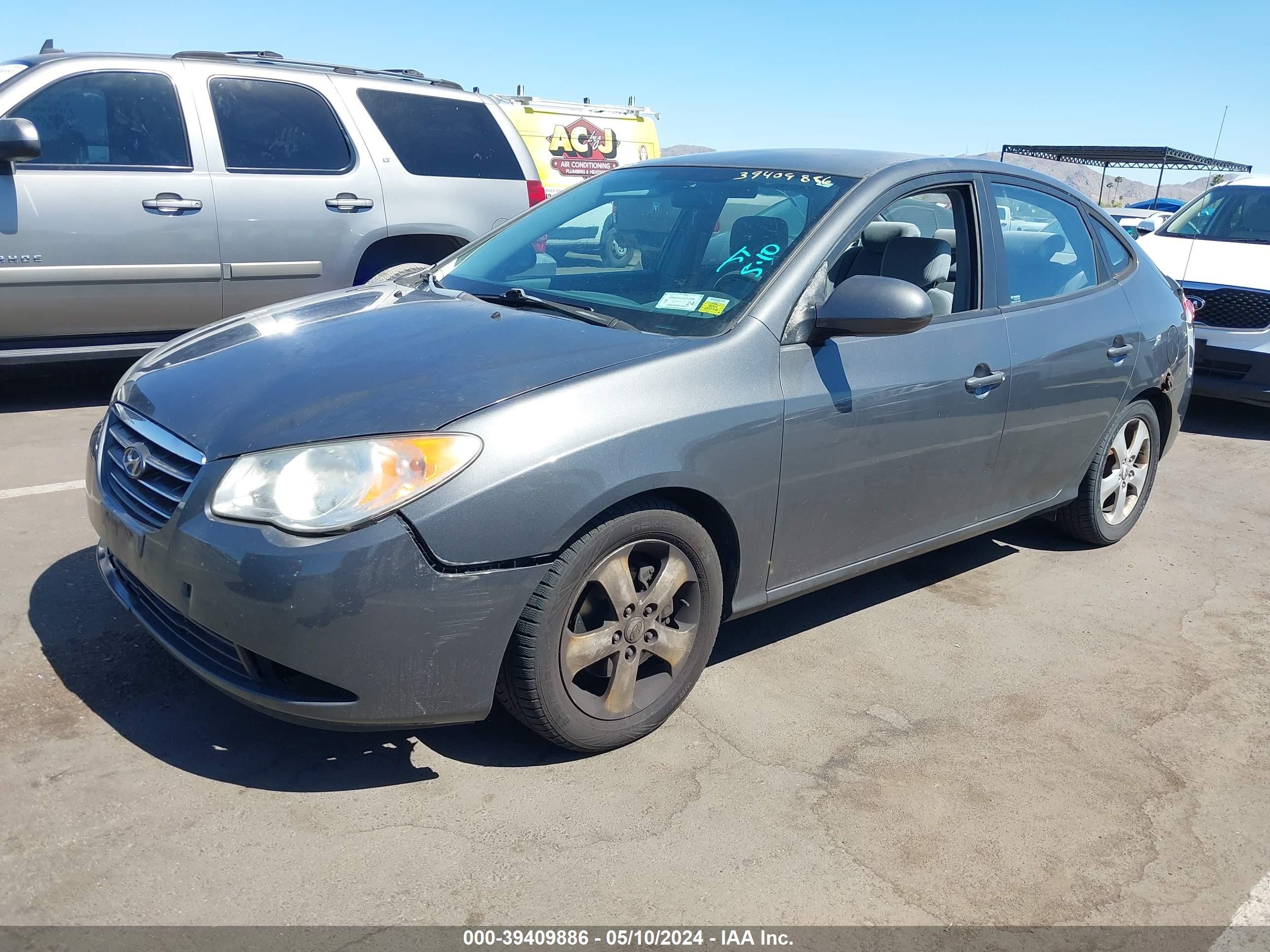 Photo 1 VIN: KMHDU46D57U112881 - HYUNDAI ELANTRA 