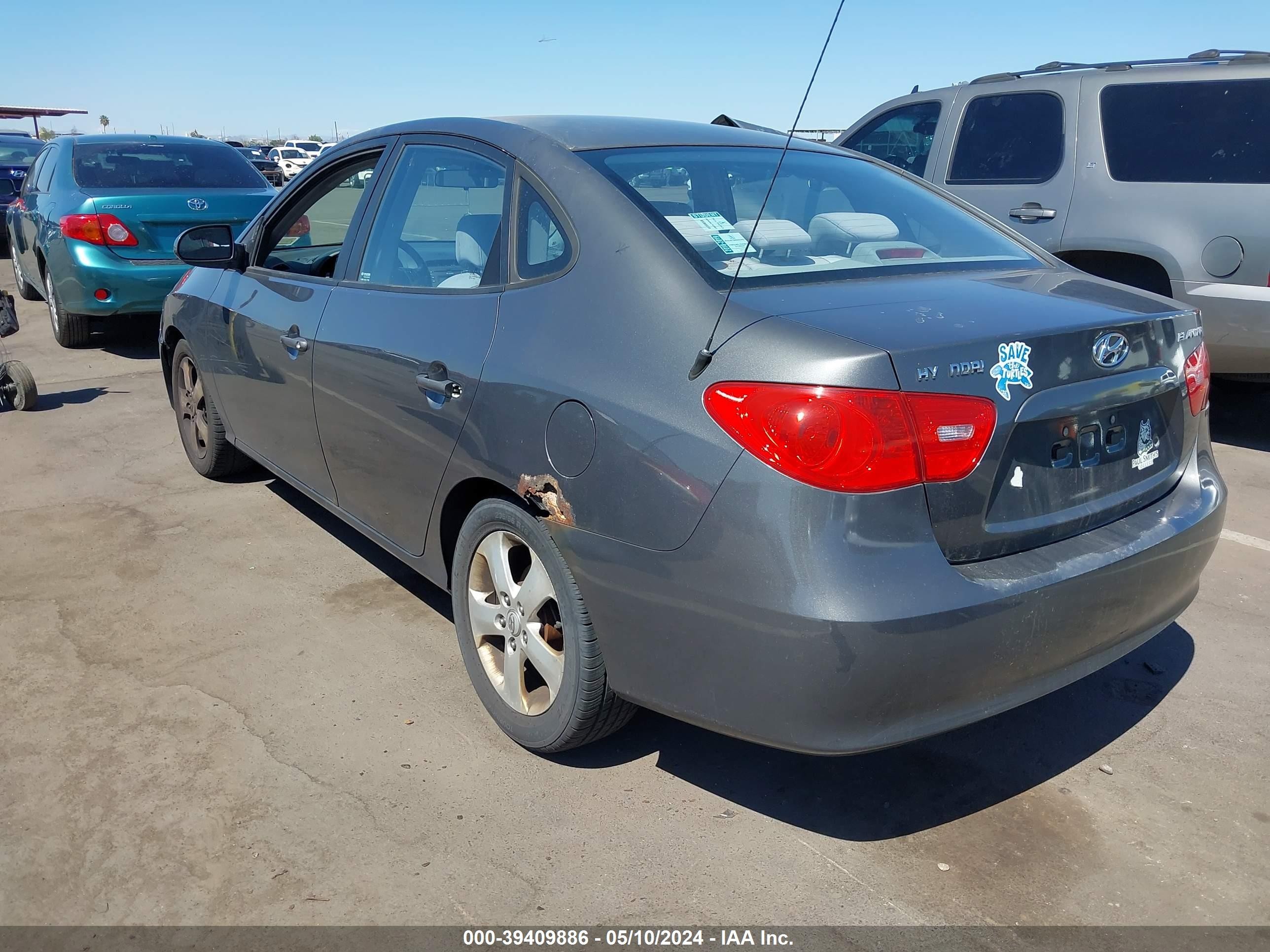 Photo 2 VIN: KMHDU46D57U112881 - HYUNDAI ELANTRA 