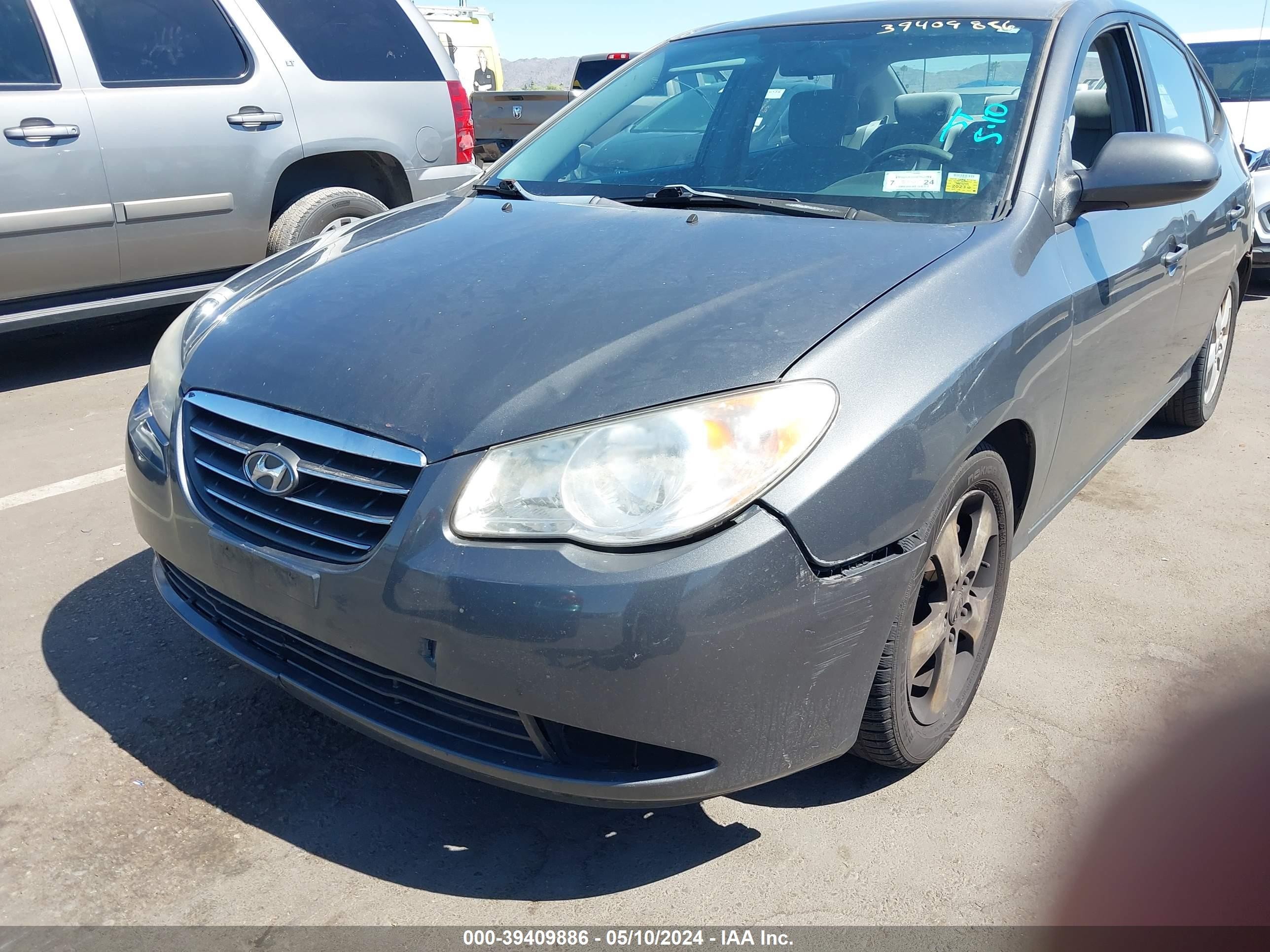 Photo 5 VIN: KMHDU46D57U112881 - HYUNDAI ELANTRA 