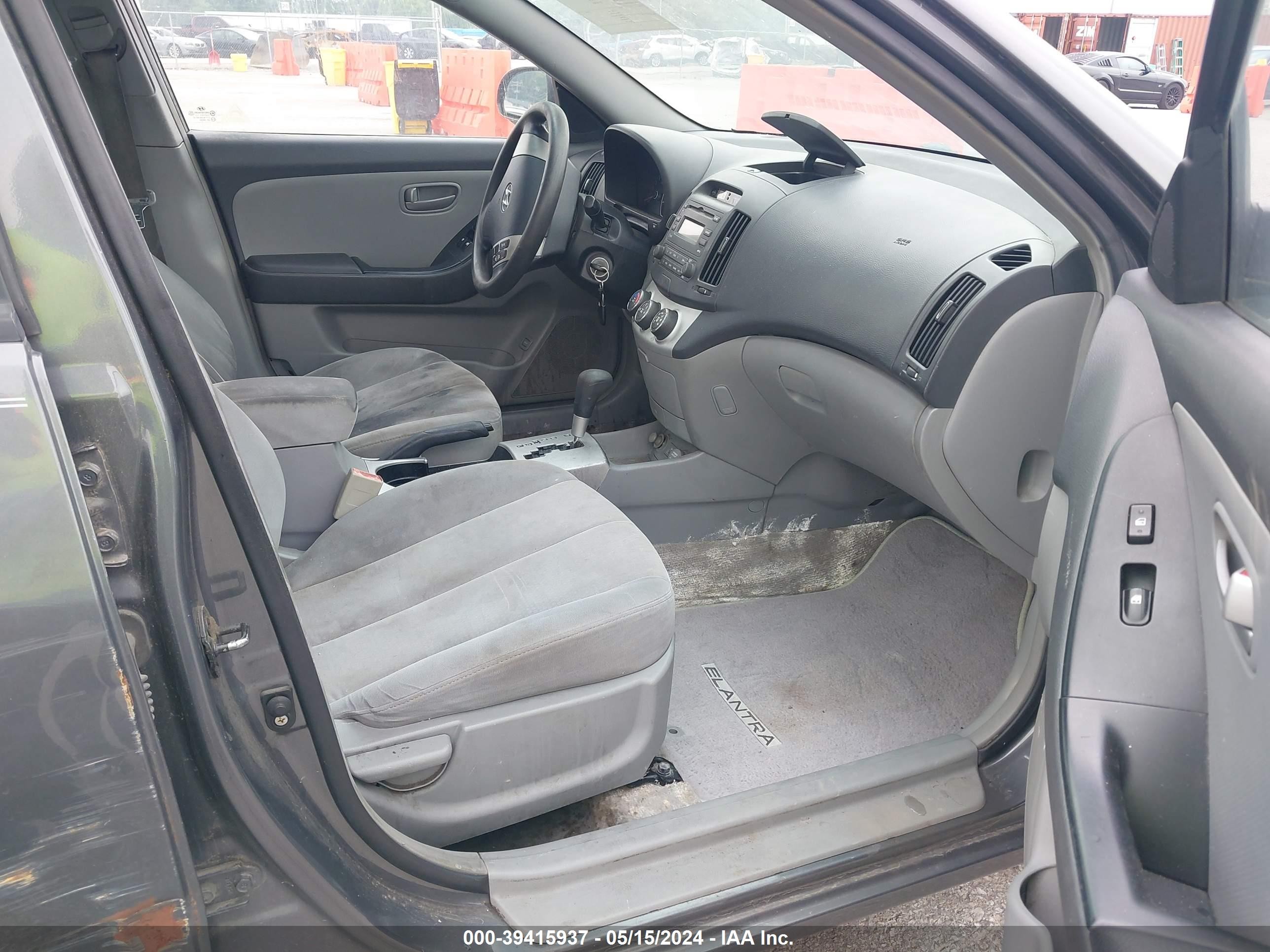 Photo 4 VIN: KMHDU46D57U144505 - HYUNDAI ELANTRA 