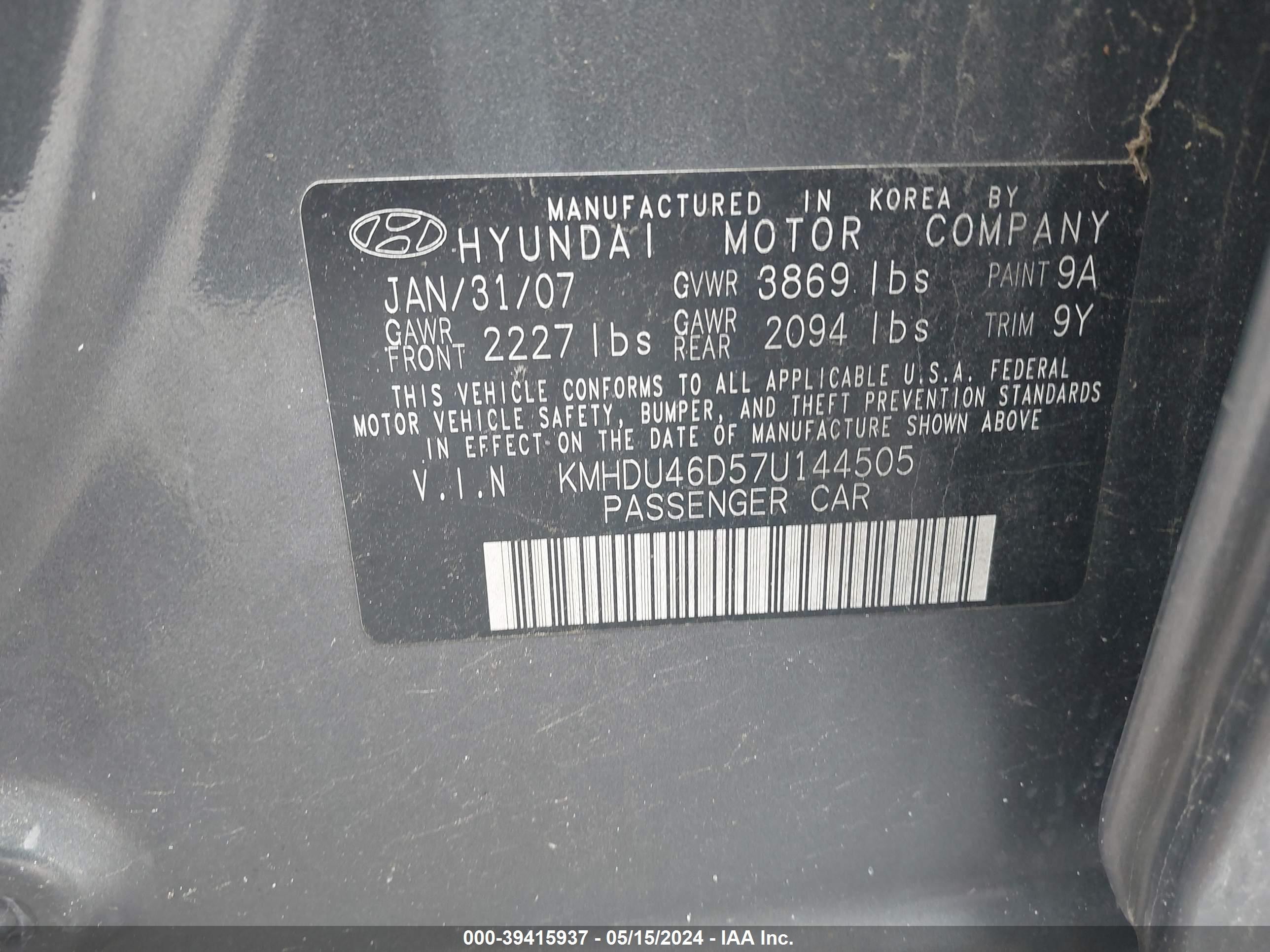 Photo 8 VIN: KMHDU46D57U144505 - HYUNDAI ELANTRA 