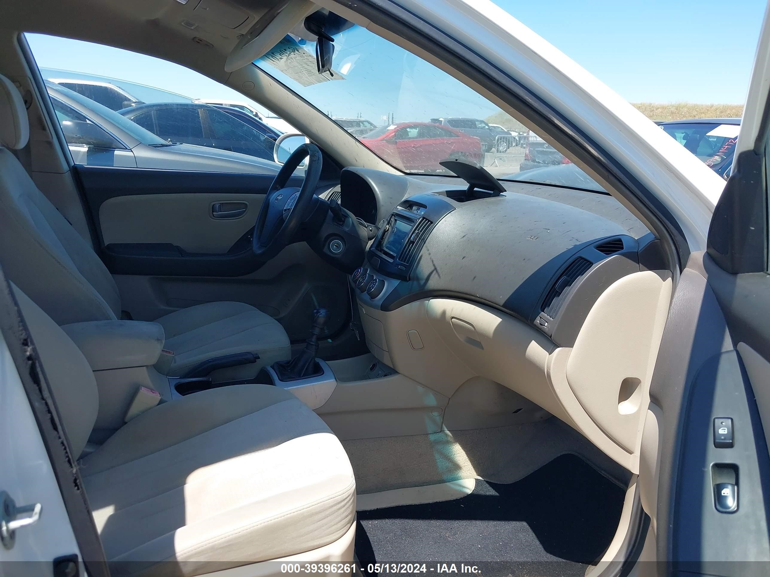 Photo 4 VIN: KMHDU46D57U152734 - HYUNDAI ELANTRA 