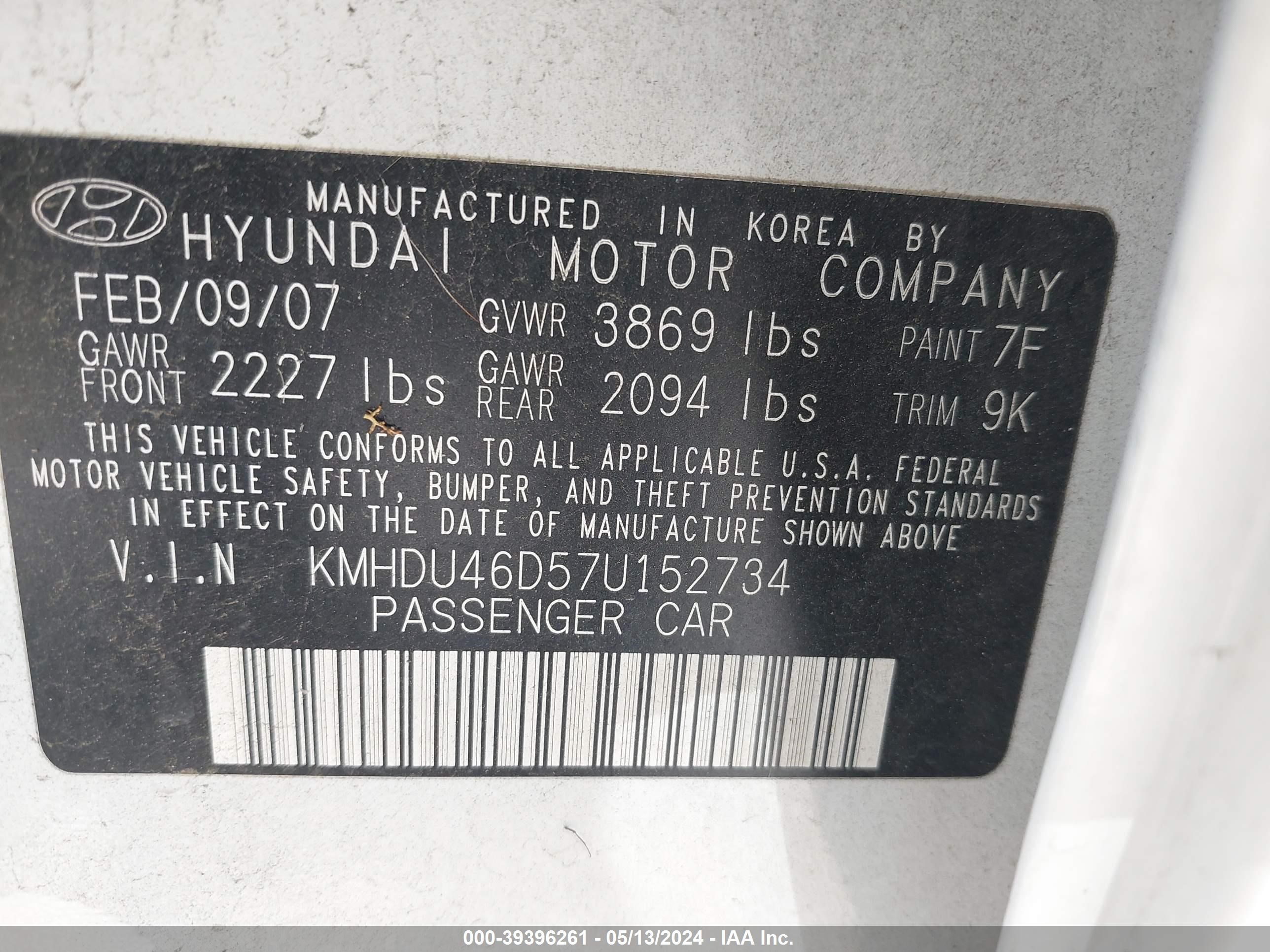 Photo 8 VIN: KMHDU46D57U152734 - HYUNDAI ELANTRA 