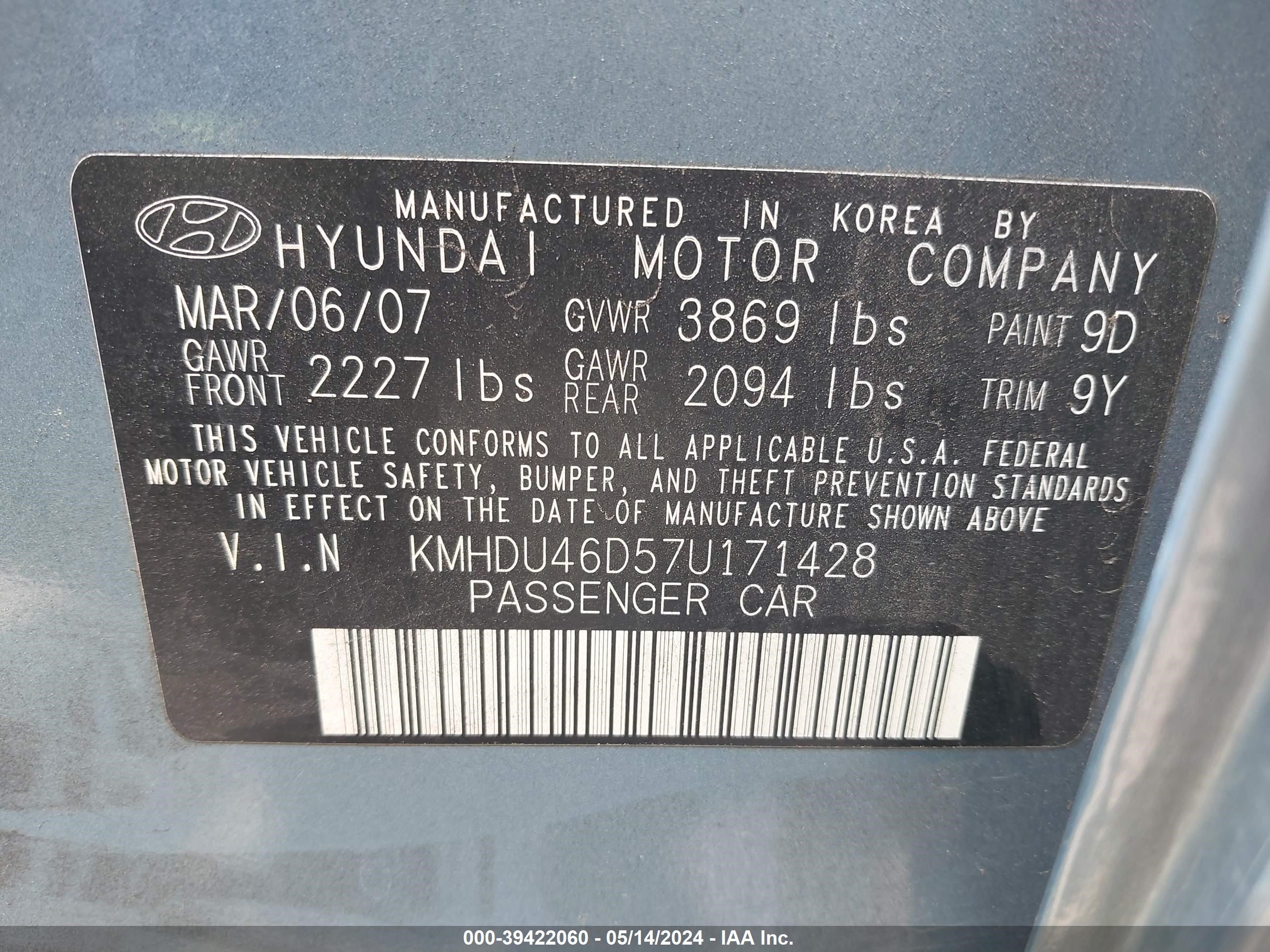 Photo 8 VIN: KMHDU46D57U171428 - HYUNDAI ELANTRA 