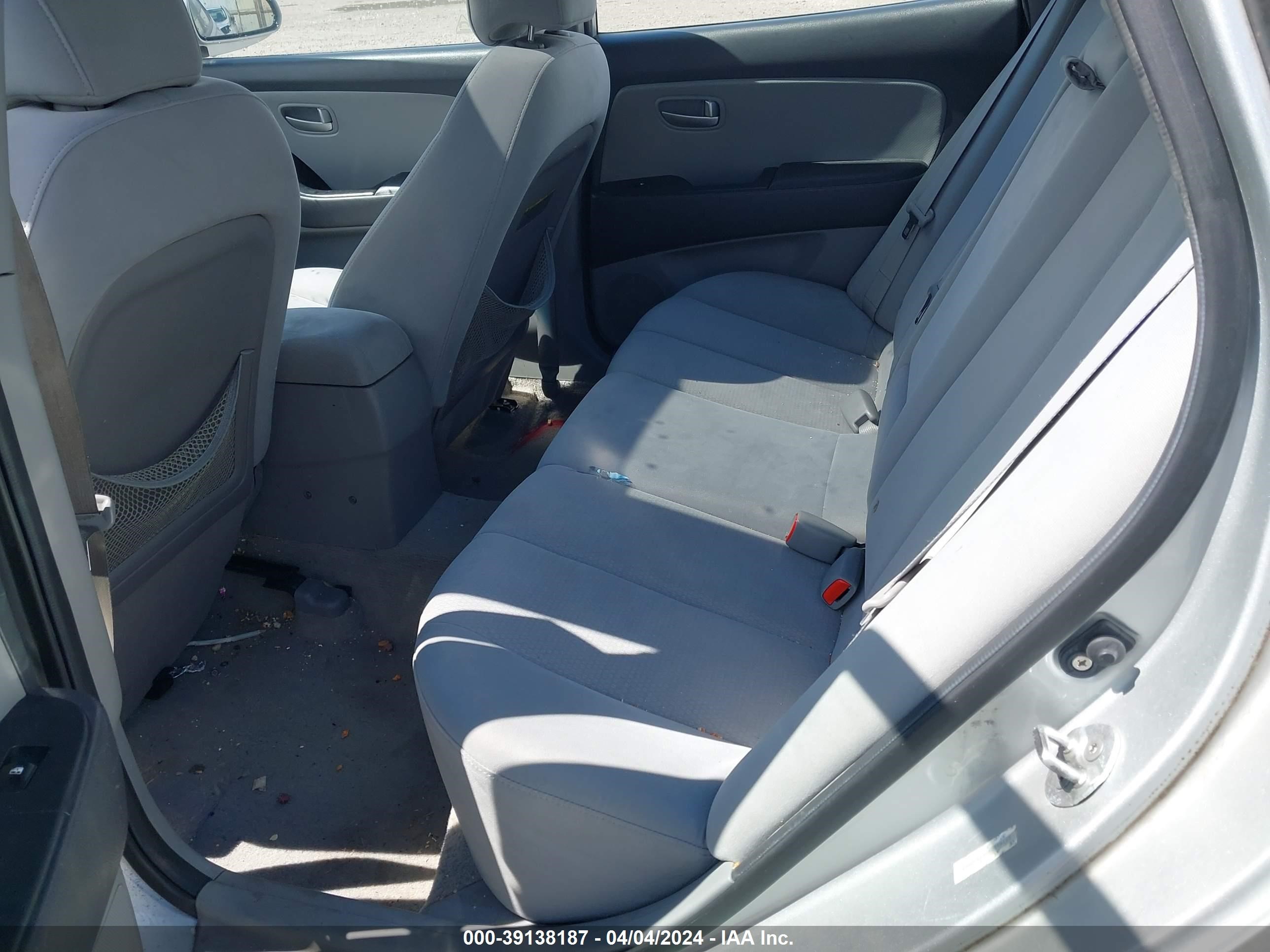 Photo 7 VIN: KMHDU46D58U278125 - HYUNDAI ELANTRA 