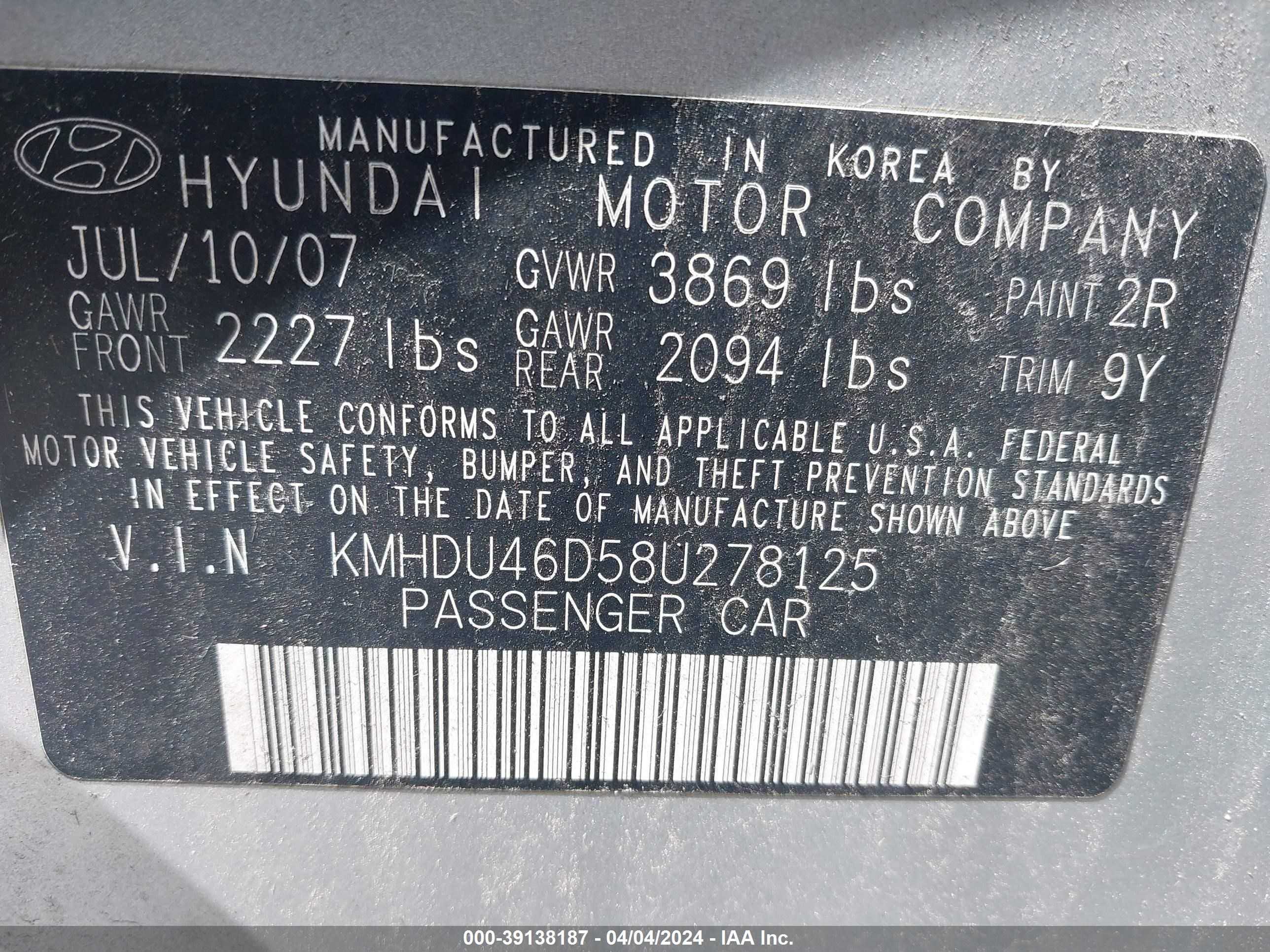 Photo 8 VIN: KMHDU46D58U278125 - HYUNDAI ELANTRA 