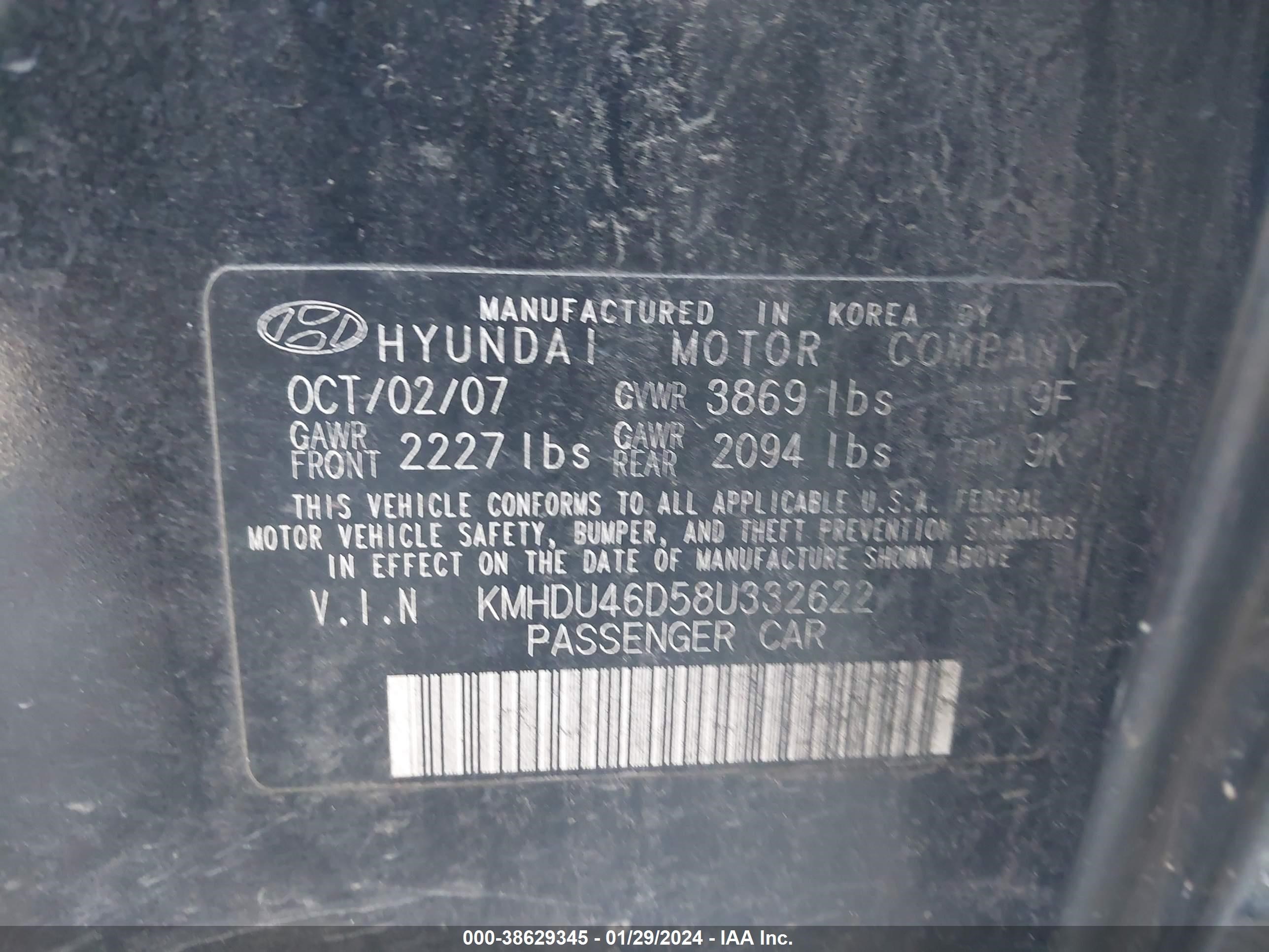 Photo 8 VIN: KMHDU46D58U332622 - HYUNDAI ELANTRA 