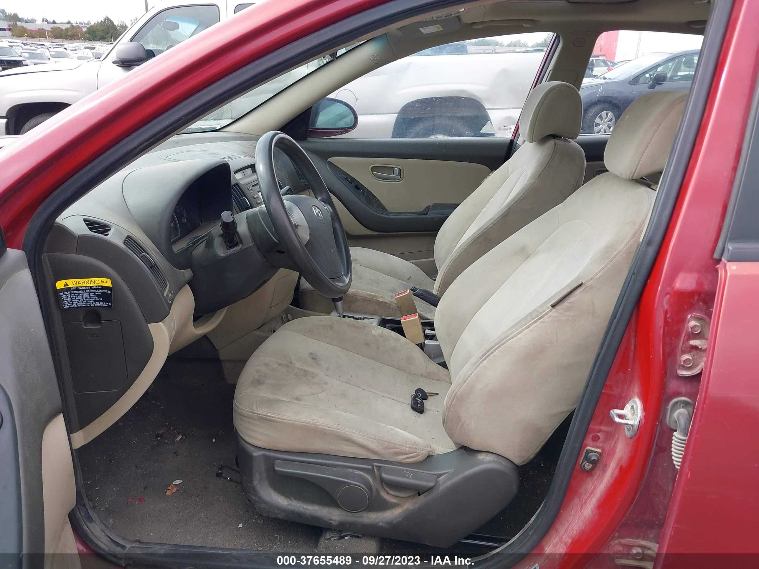 Photo 4 VIN: KMHDU46D58U340557 - HYUNDAI ELANTRA 