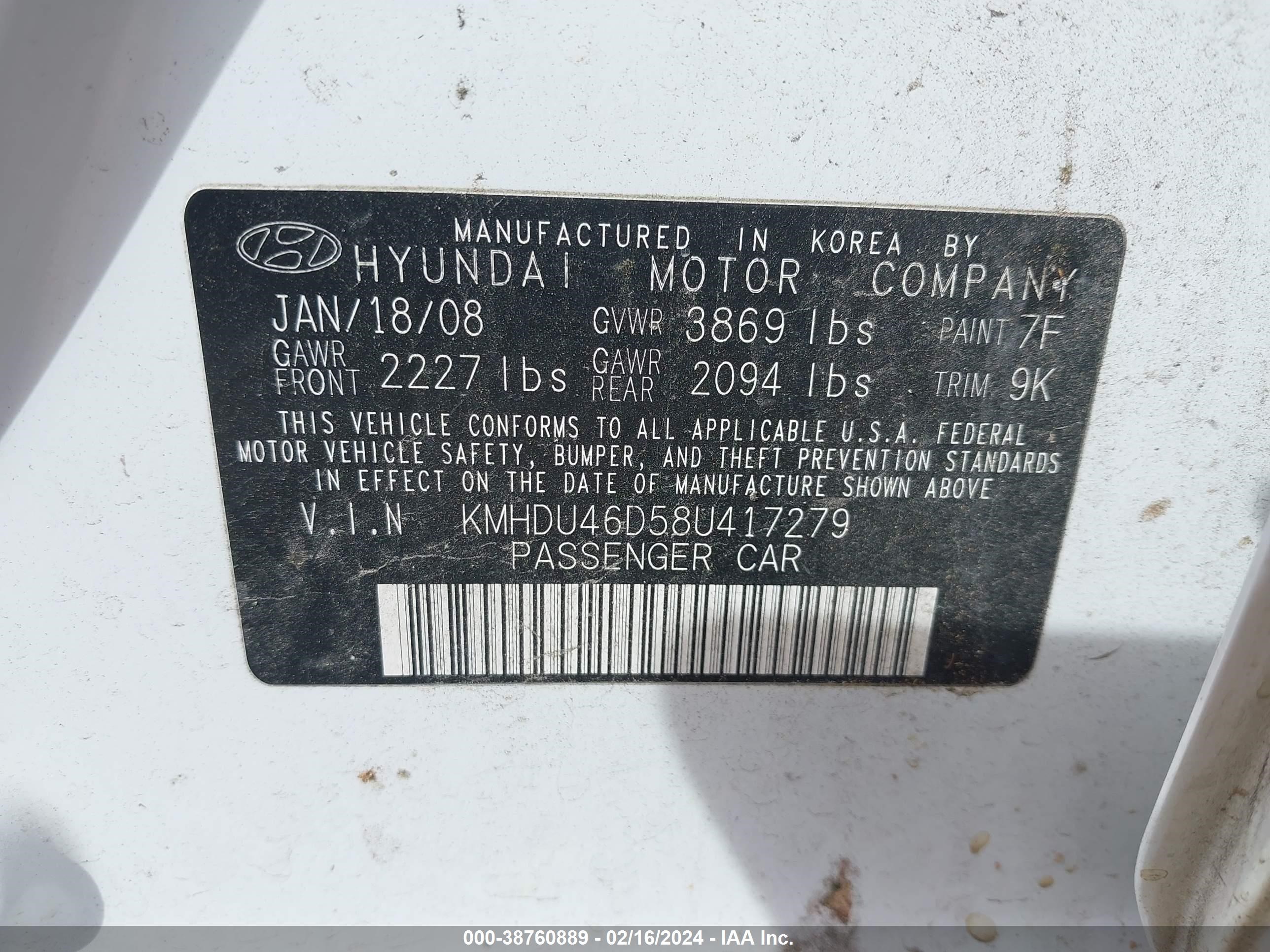 Photo 8 VIN: KMHDU46D58U417279 - HYUNDAI ELANTRA 