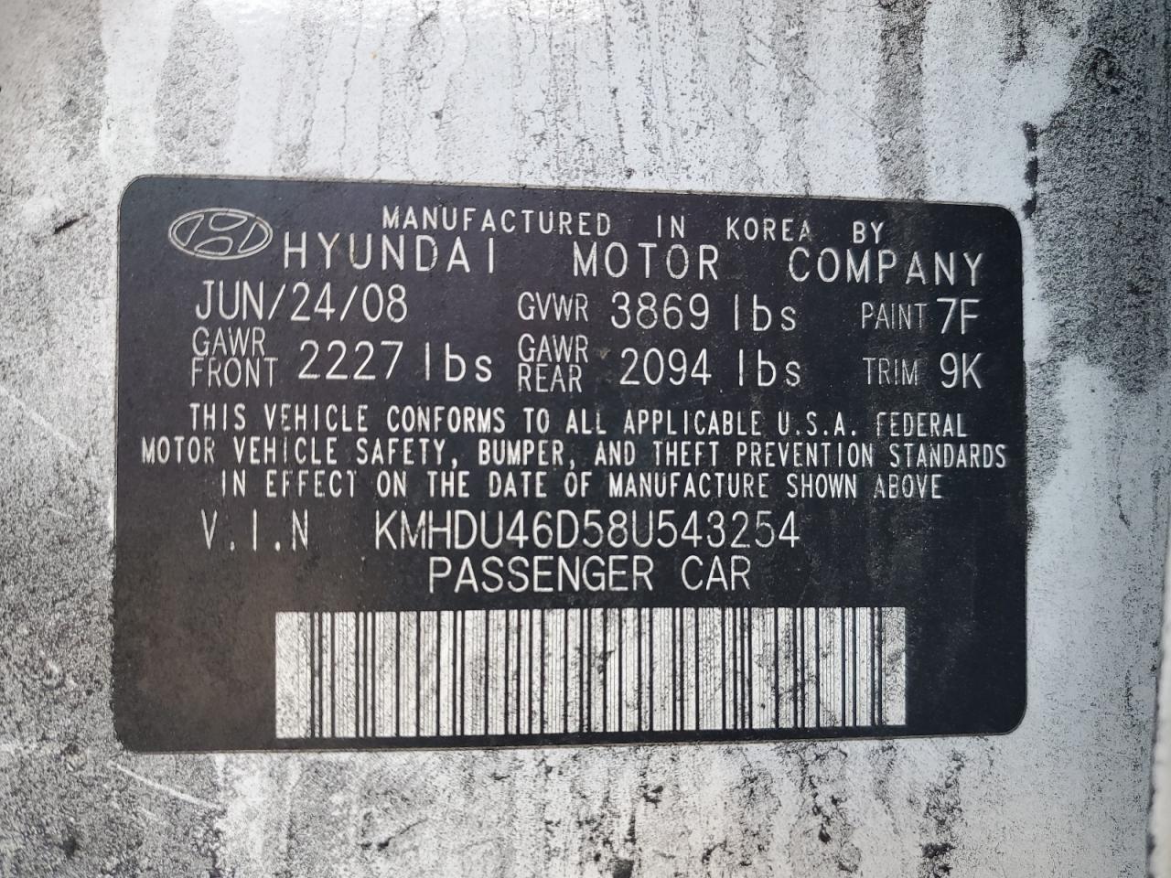 Photo 11 VIN: KMHDU46D58U543254 - HYUNDAI ELANTRA 