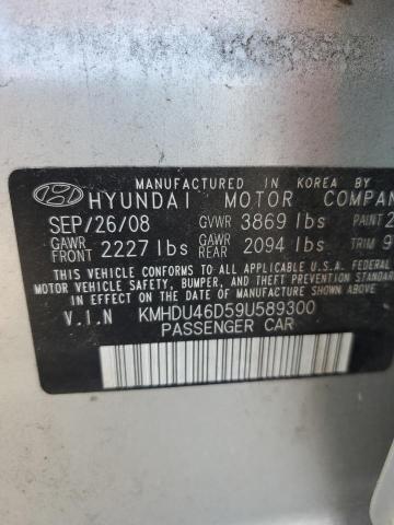 Photo 11 VIN: KMHDU46D59U589300 - HYUNDAI ELANTRA GL 