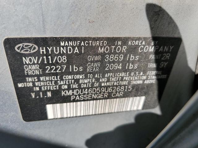 Photo 11 VIN: KMHDU46D59U626815 - HYUNDAI ELANTRA GL 