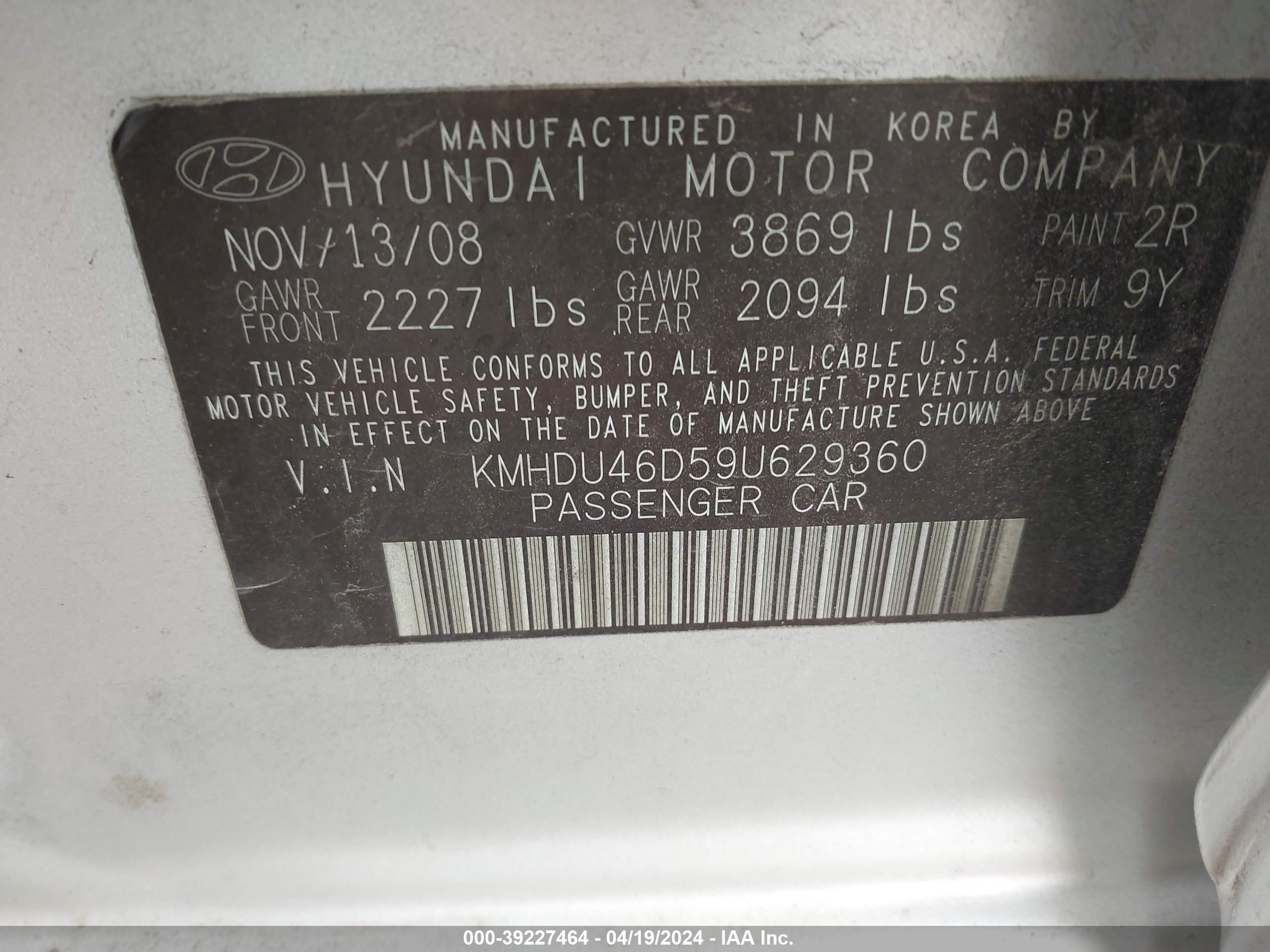 Photo 8 VIN: KMHDU46D59U629360 - HYUNDAI ELANTRA 