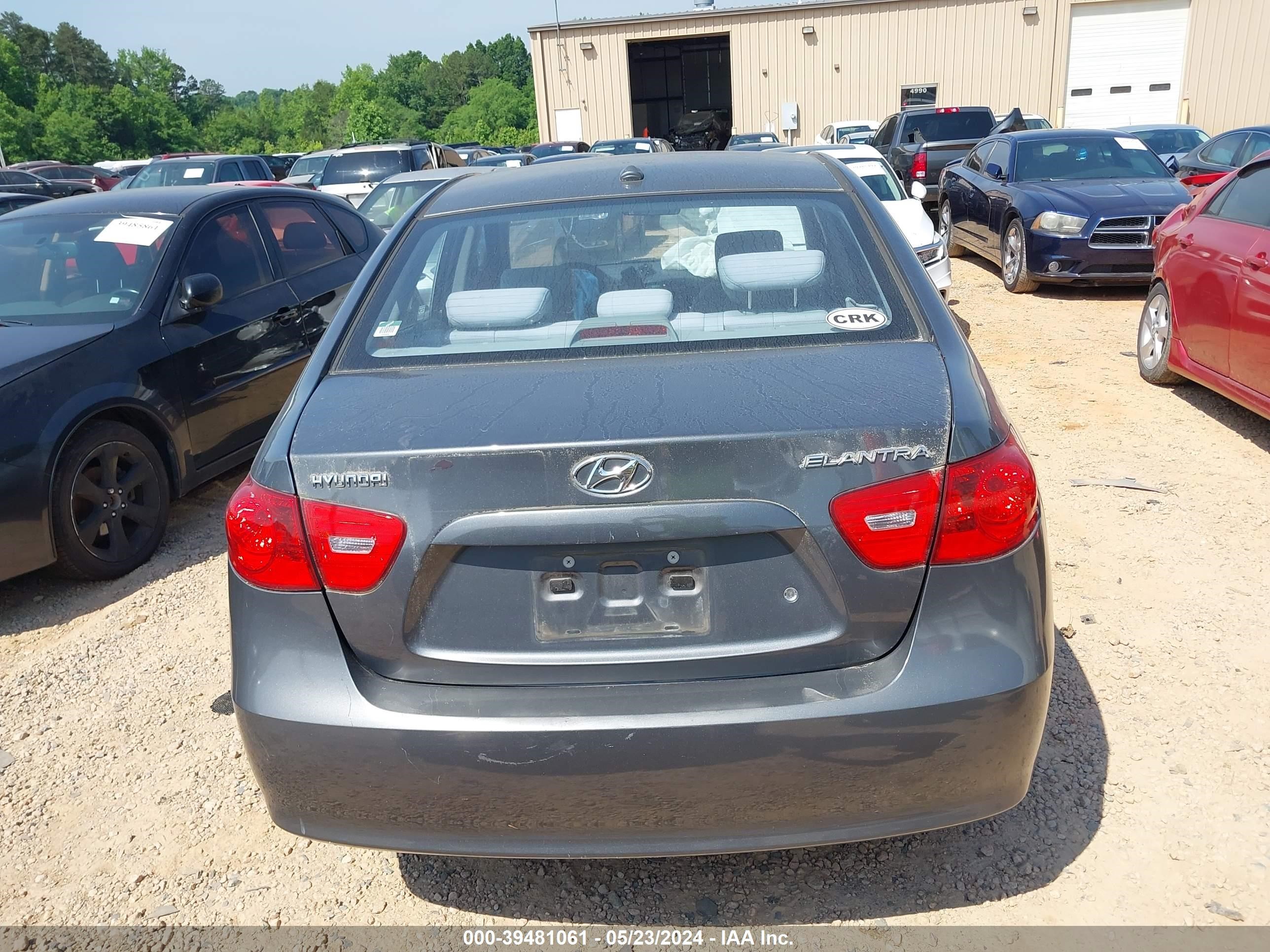 Photo 15 VIN: KMHDU46D59U635952 - HYUNDAI ELANTRA 