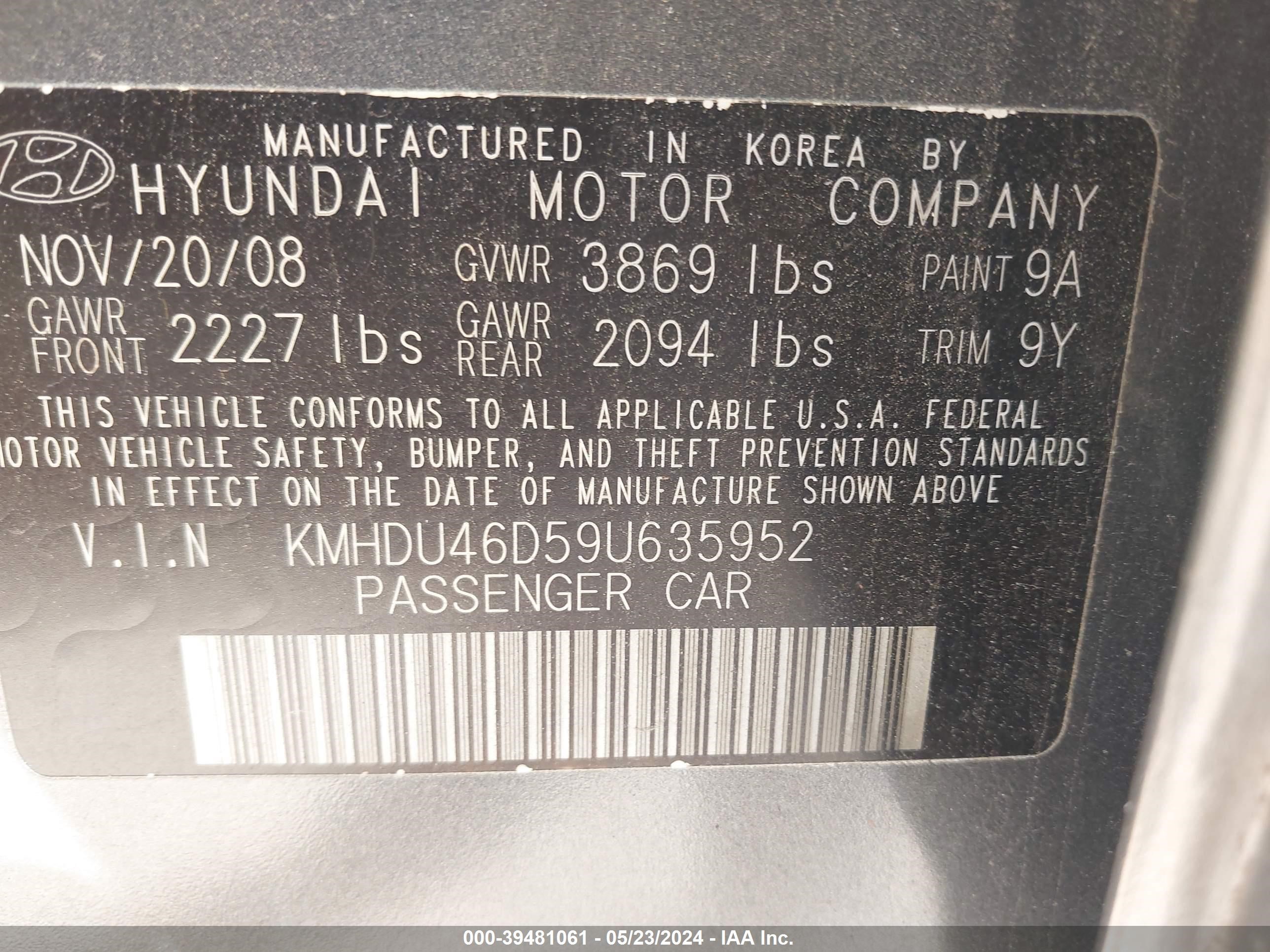 Photo 8 VIN: KMHDU46D59U635952 - HYUNDAI ELANTRA 