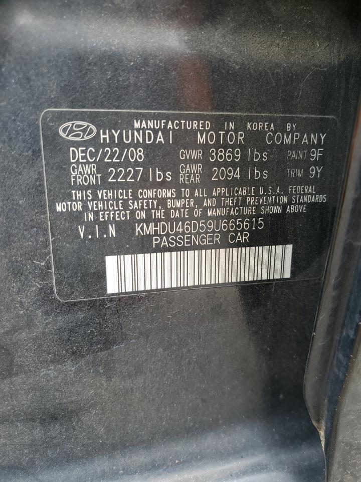 Photo 11 VIN: KMHDU46D59U665615 - HYUNDAI ELANTRA 