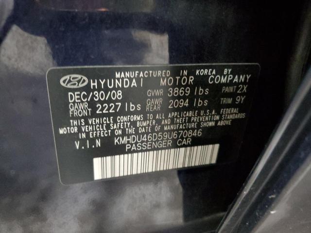 Photo 11 VIN: KMHDU46D59U670846 - HYUNDAI ELANTRA GL 