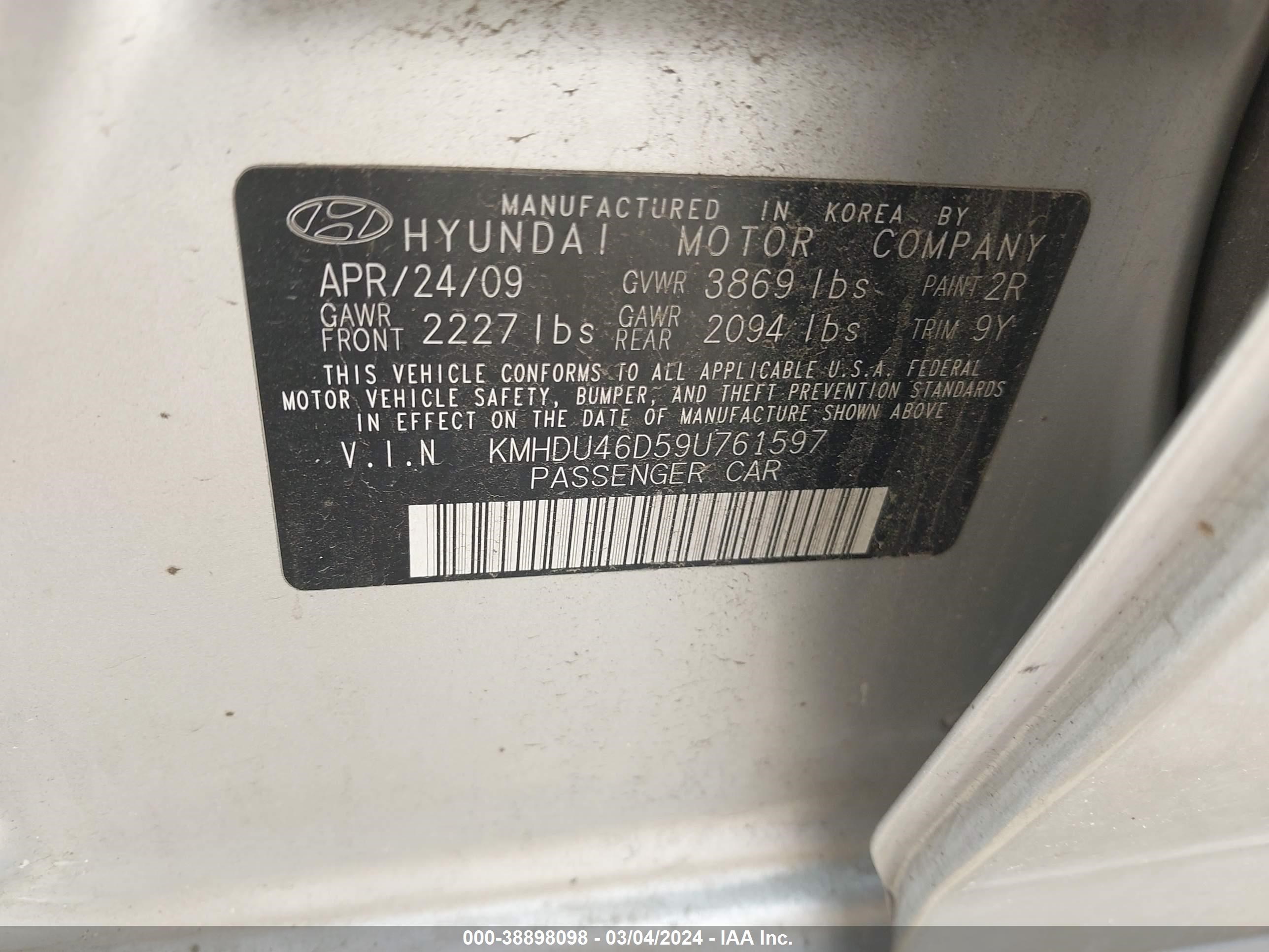 Photo 8 VIN: KMHDU46D59U761597 - HYUNDAI ELANTRA 