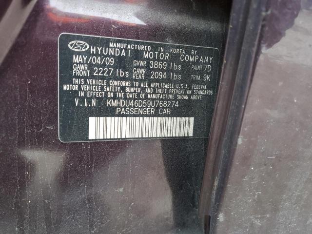 Photo 11 VIN: KMHDU46D59U768274 - HYUNDAI ELANTRA 