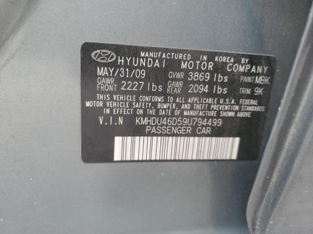 Photo 11 VIN: KMHDU46D59U794499 - HYUNDAI ELANTRA GL 