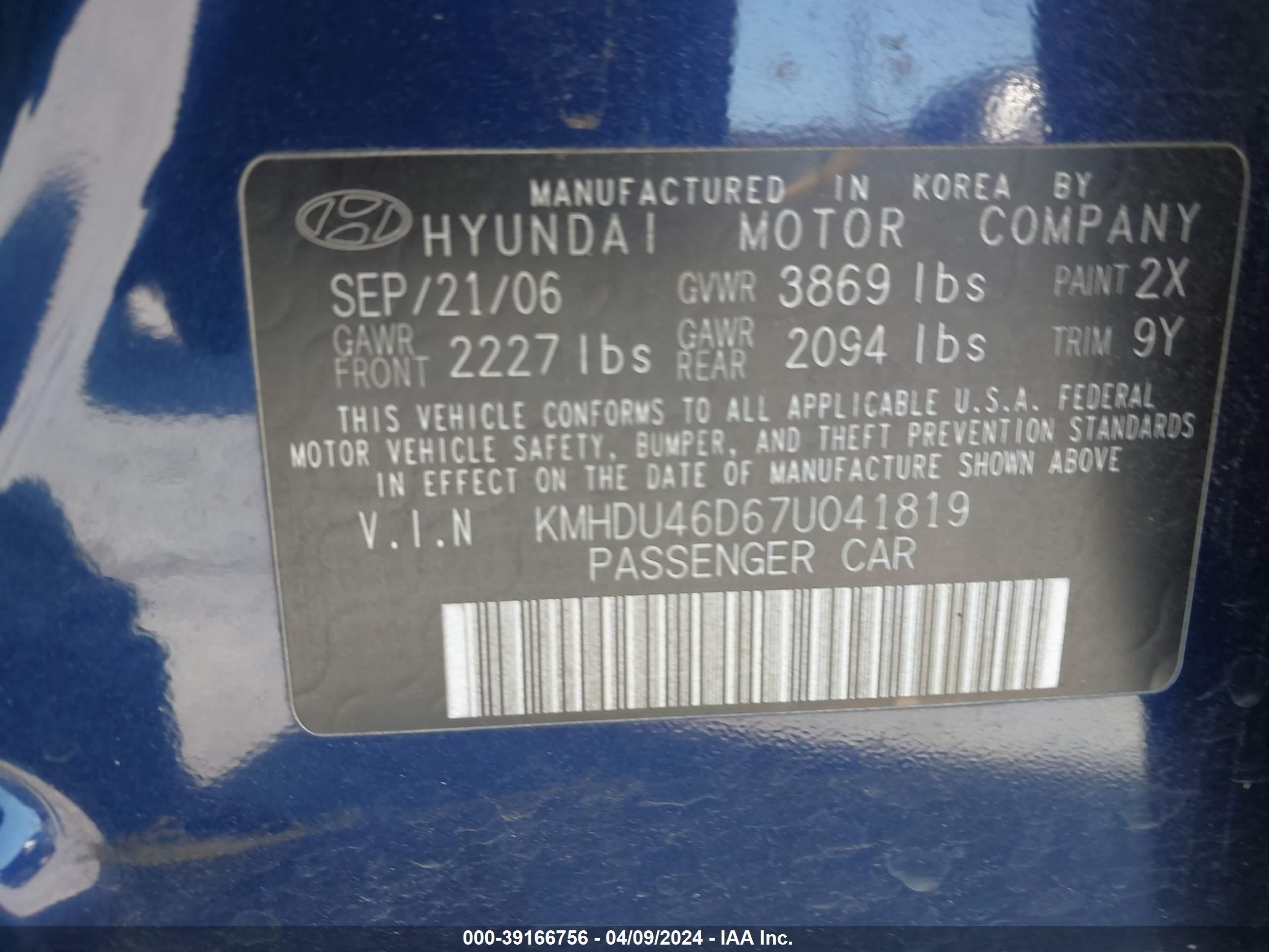 Photo 8 VIN: KMHDU46D67U041819 - HYUNDAI ELANTRA 