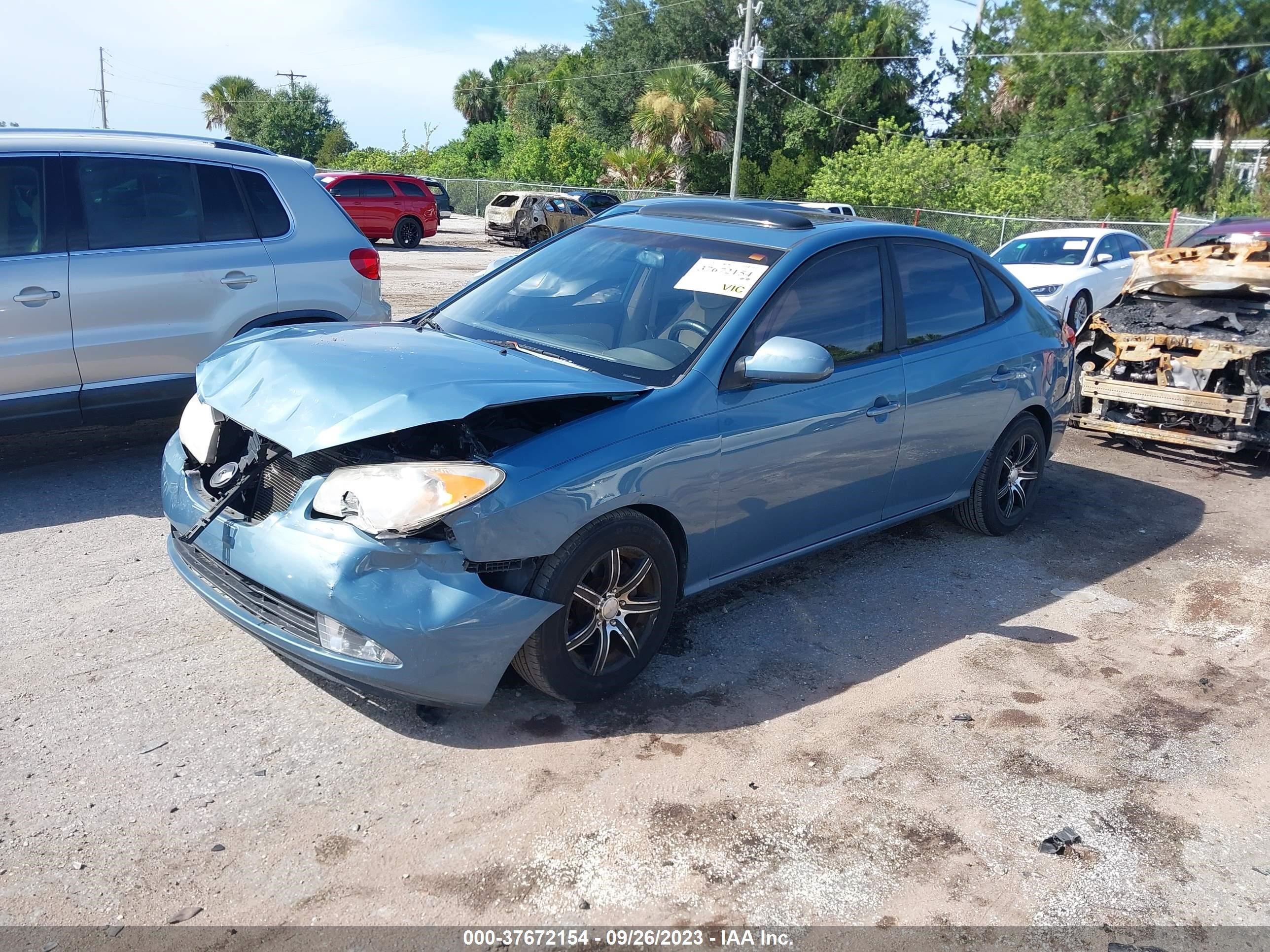 Photo 1 VIN: KMHDU46D67U080104 - HYUNDAI ELANTRA 